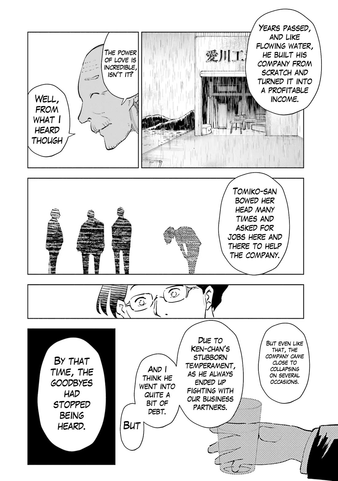If My Wife Became an Elementary School Student Chapter 90 page 18 - Chapter 90