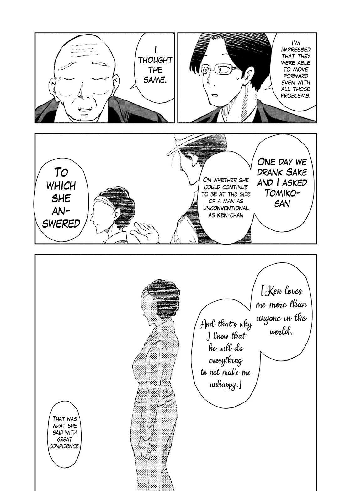 If My Wife Became an Elementary School Student Chapter 90 page 19 - Chapter 90