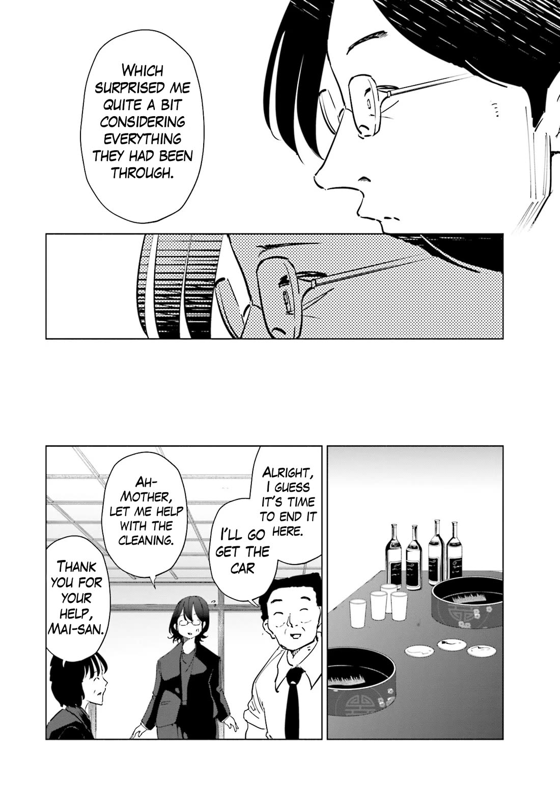 If My Wife Became an Elementary School Student Chapter 90 page 20 - Chapter 90