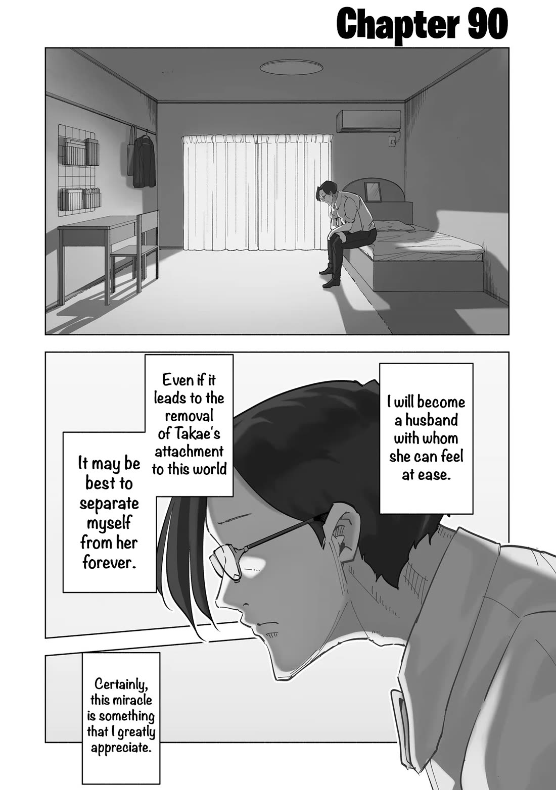 If My Wife Became an Elementary School Student Chapter 90 page 3 - Chapter 90