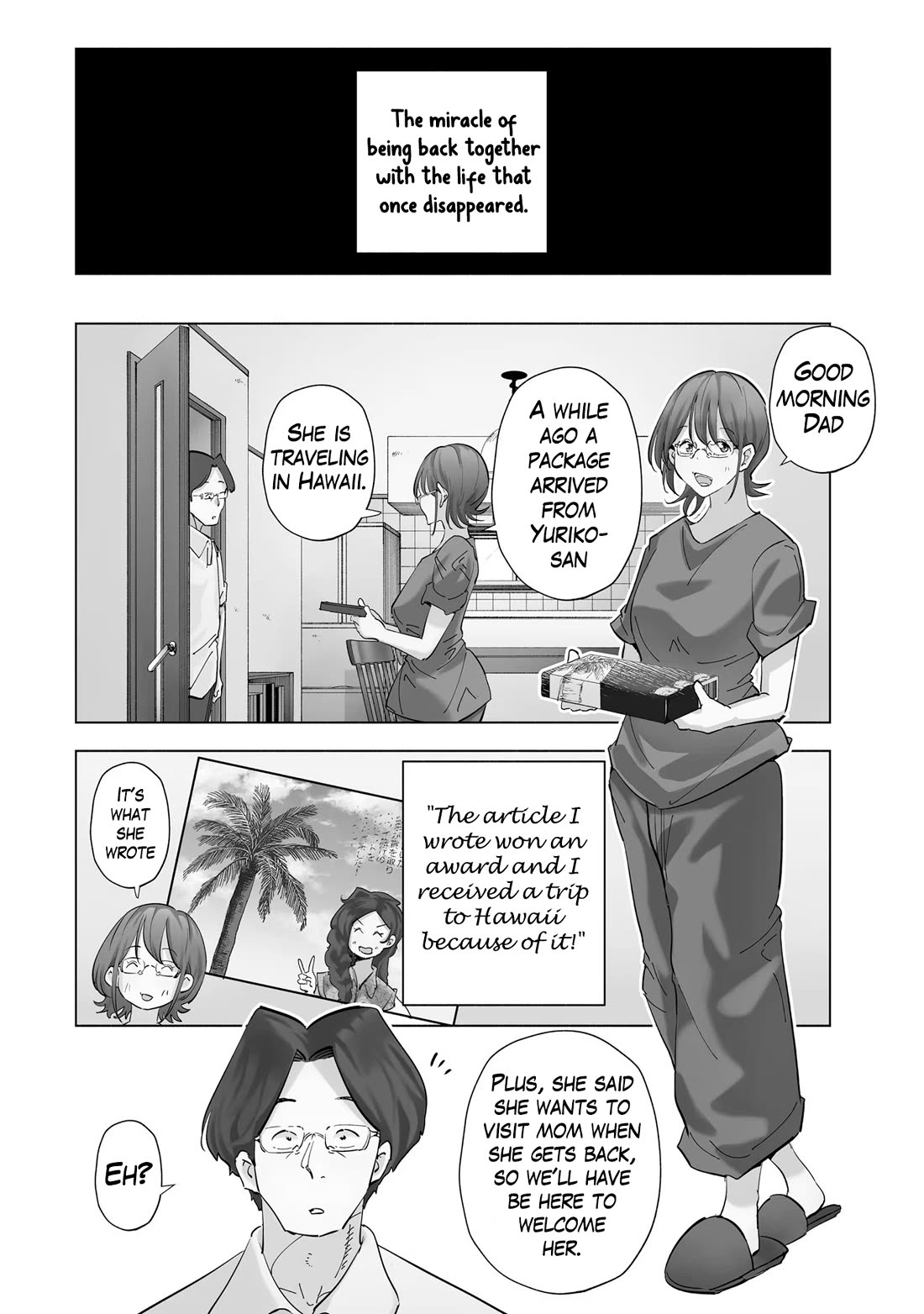 If My Wife Became an Elementary School Student Chapter 90 page 4 - Chapter 90