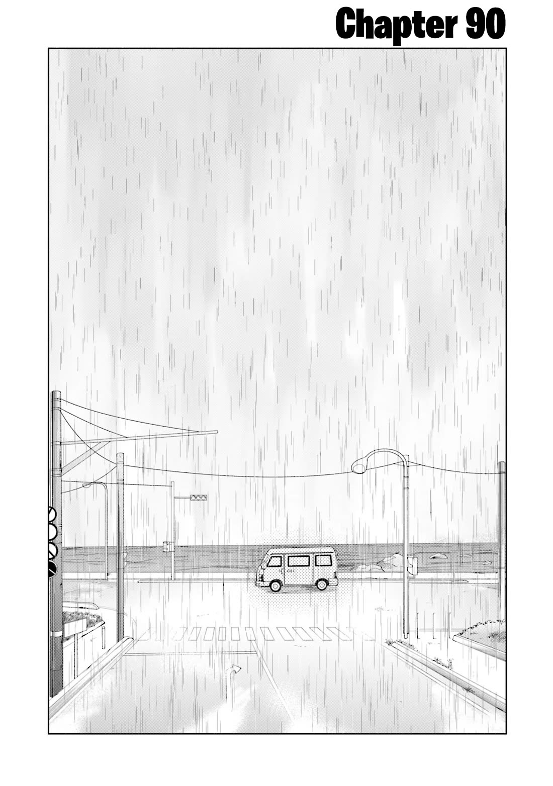 If My Wife Became an Elementary School Student Chapter 90 page 7 - Chapter 90