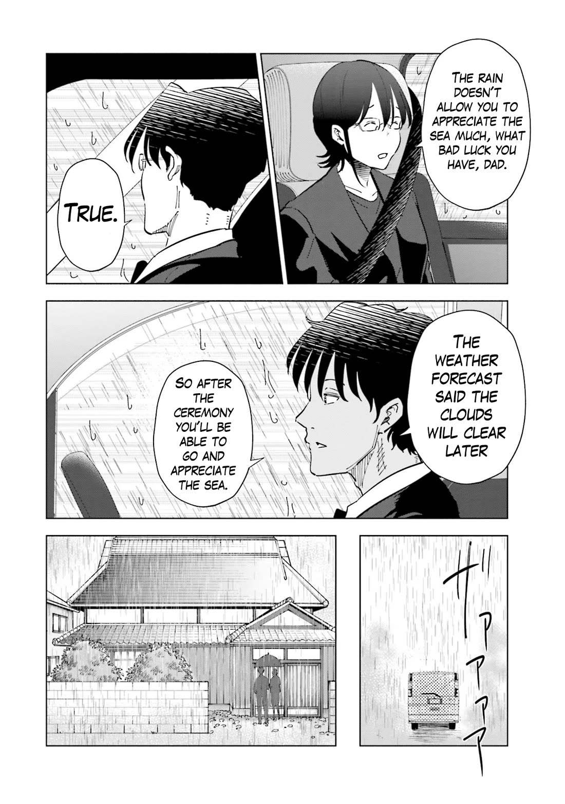 If My Wife Became an Elementary School Student Chapter 90 page 8 - Chapter 90