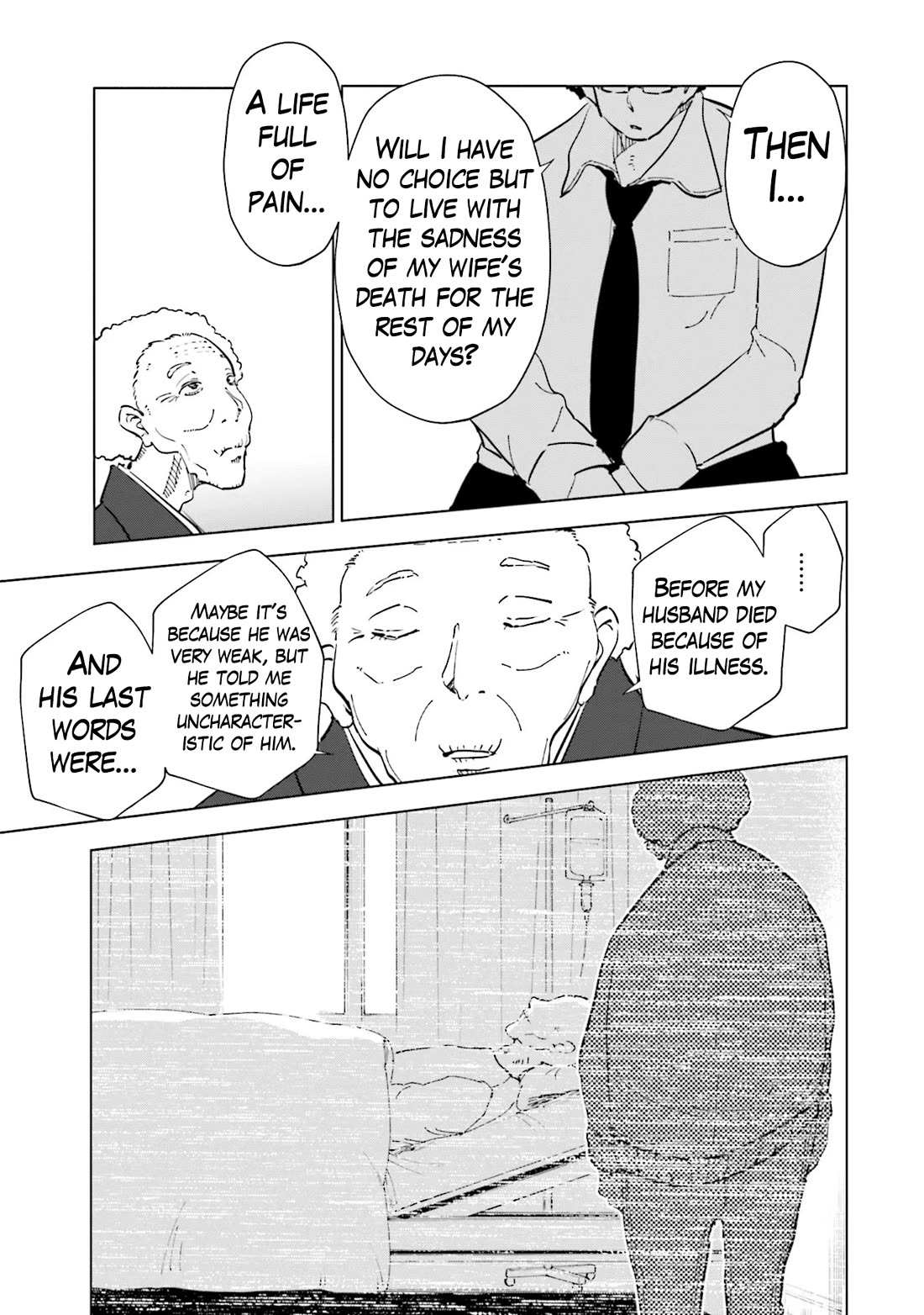 If My Wife Became an Elementary School Student Chapter 91 page 13 - Chapter 91