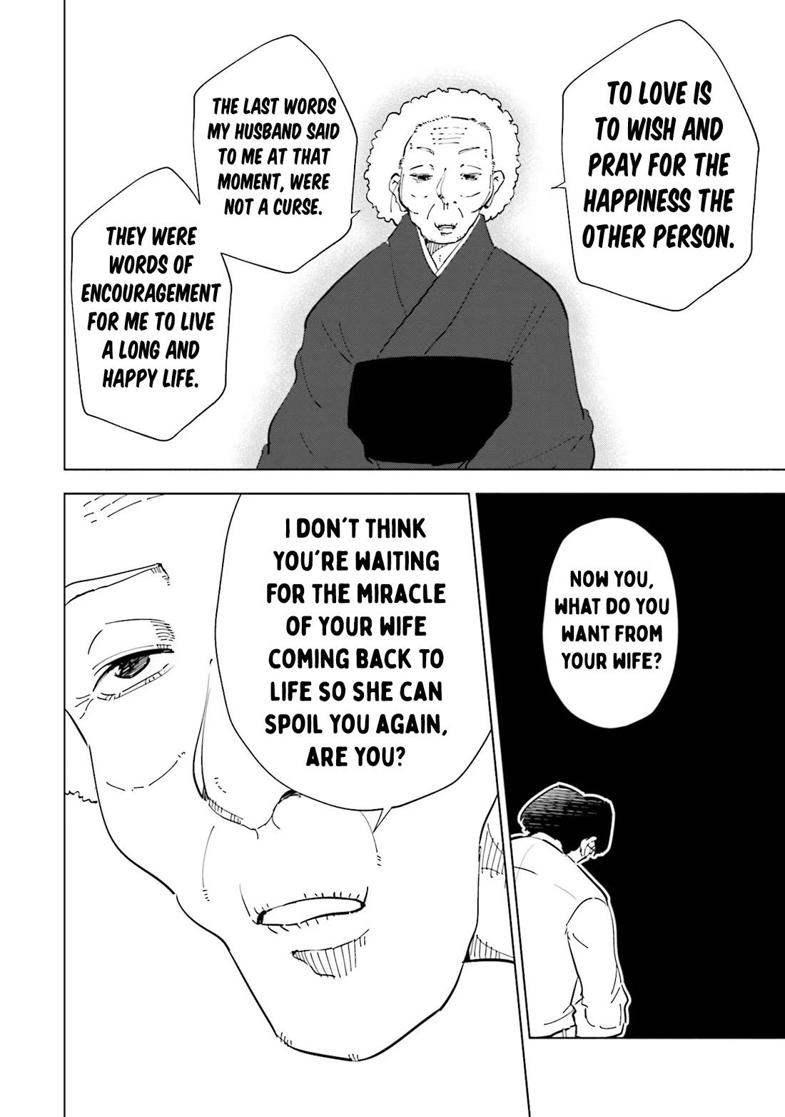 If My Wife Became an Elementary School Student Chapter 91 page 16 - Chapter 91