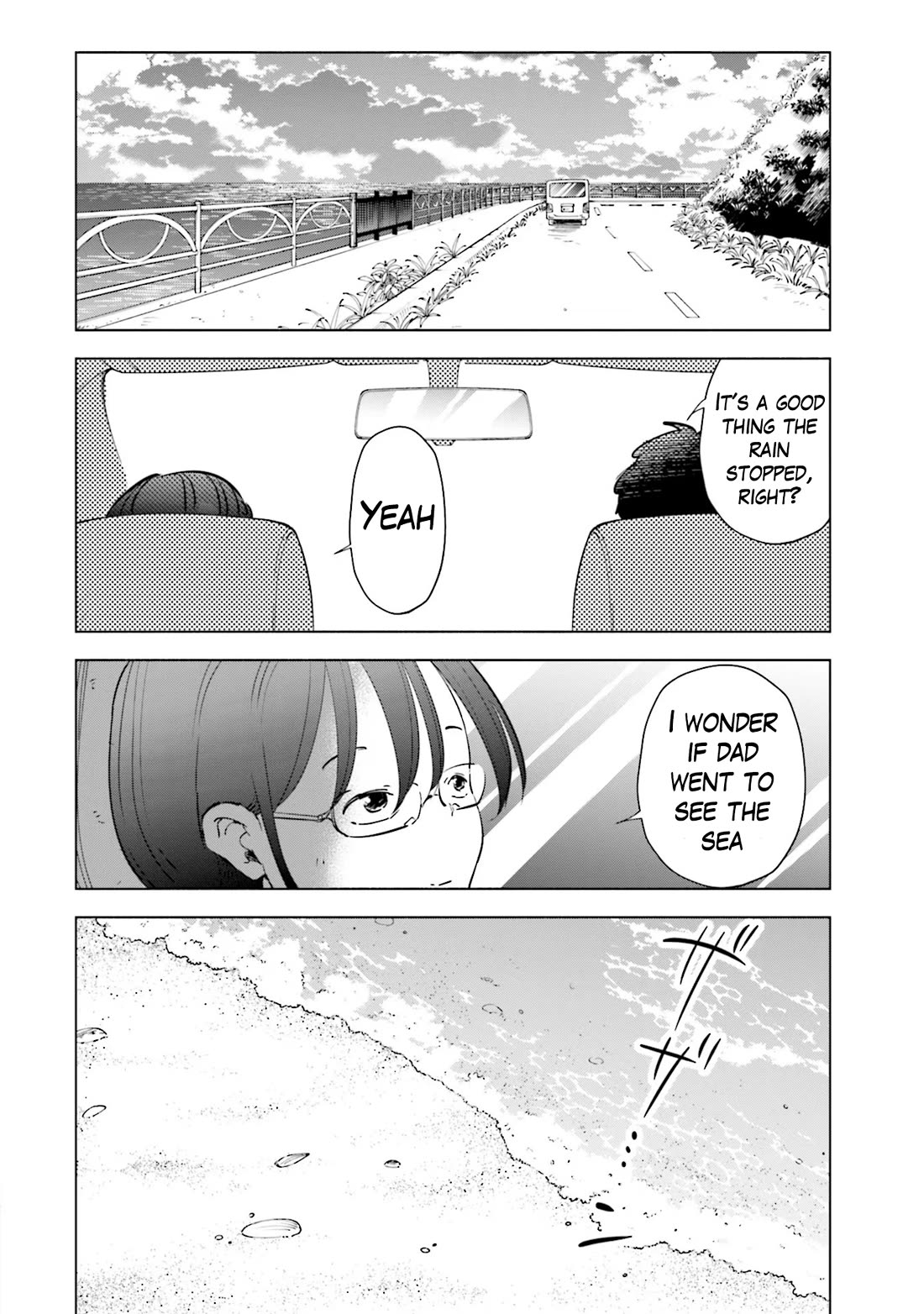 If My Wife Became an Elementary School Student Chapter 91 page 18 - Chapter 91