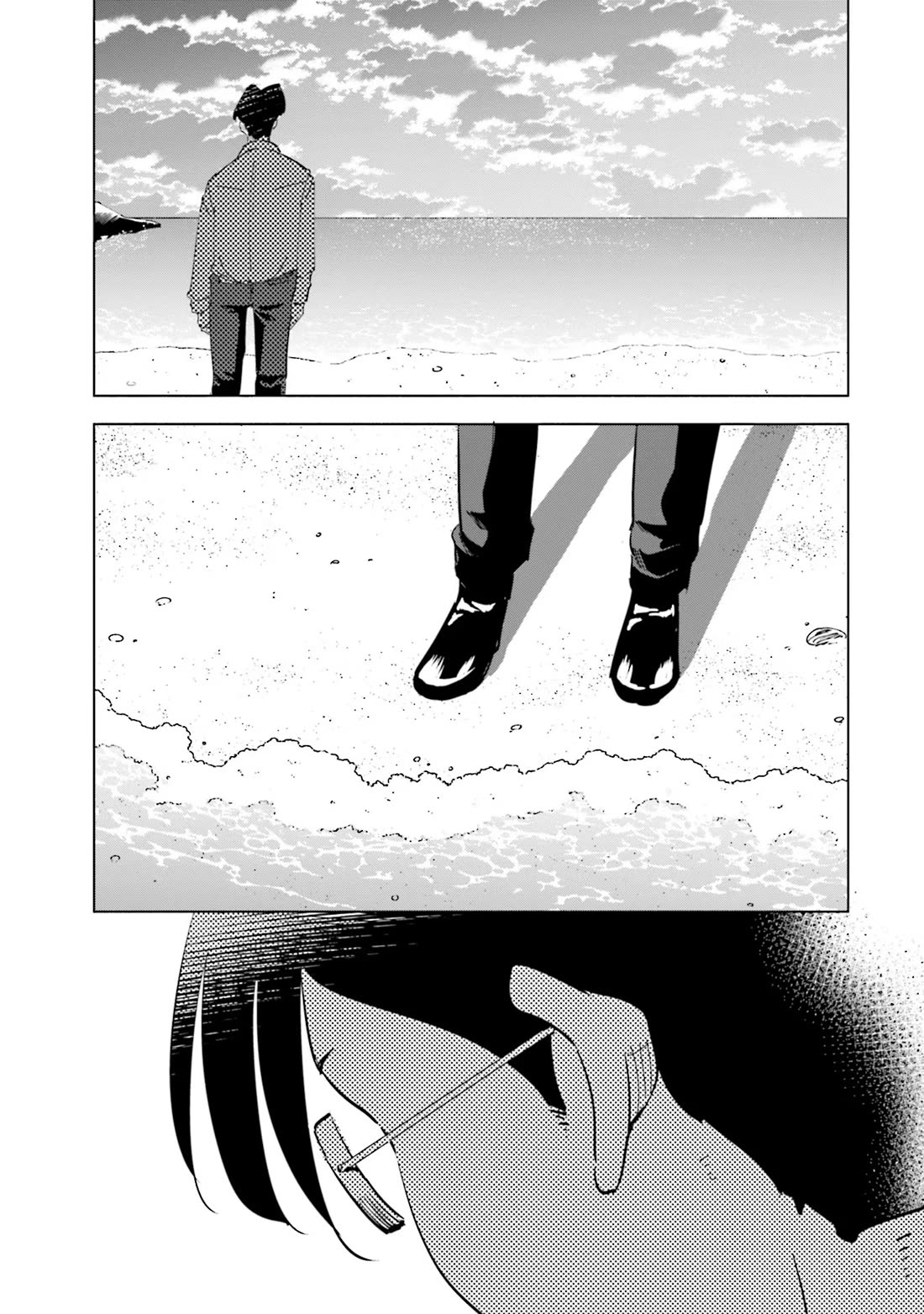 If My Wife Became an Elementary School Student Chapter 91 page 19 - Chapter 91