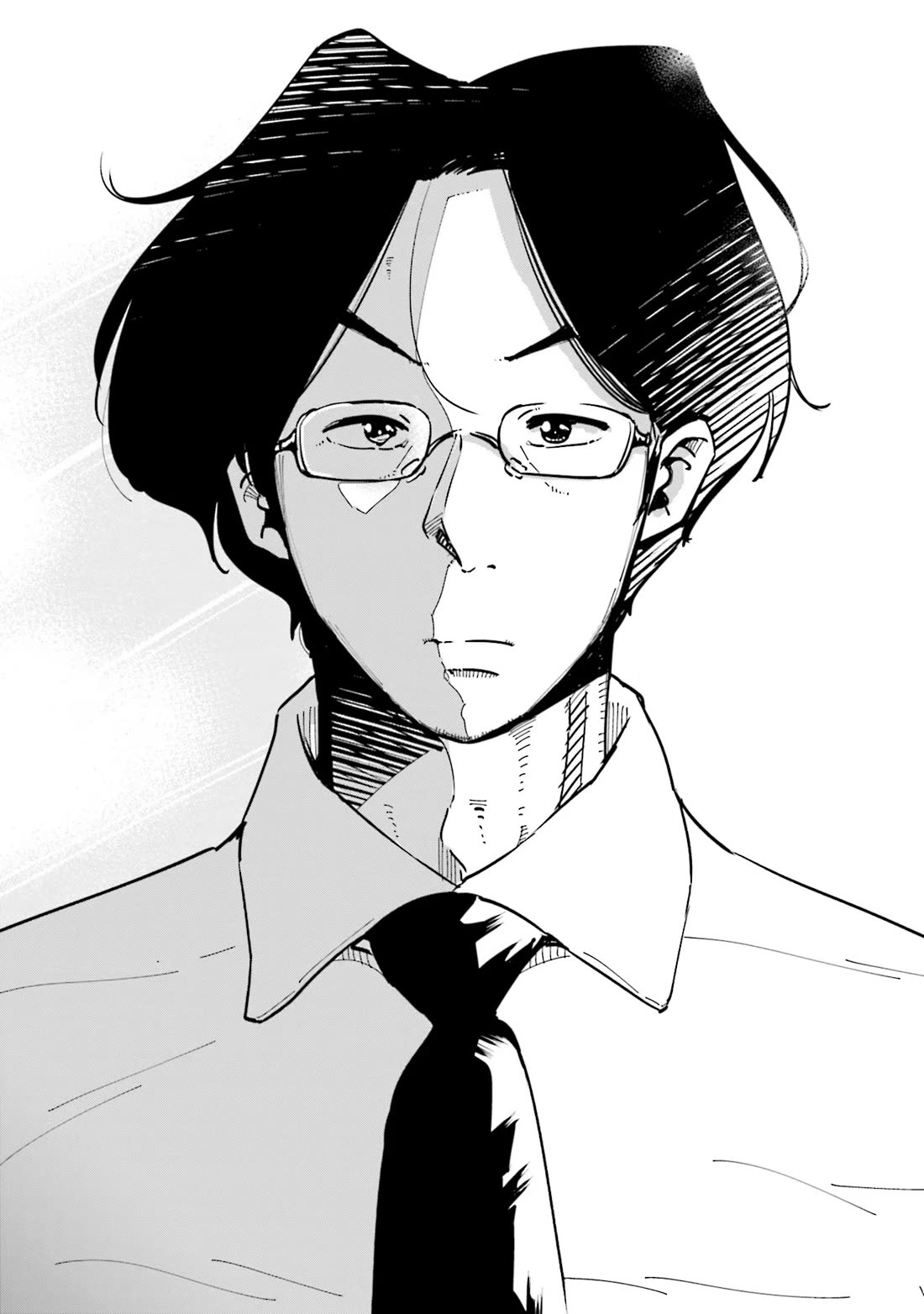 If My Wife Became an Elementary School Student Chapter 91 page 20 - Chapter 91