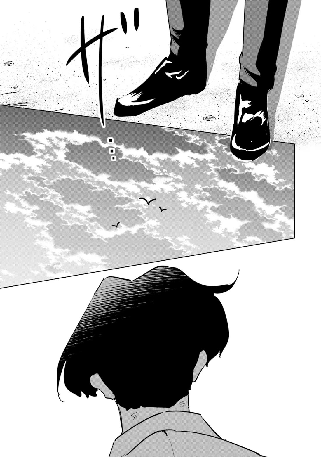If My Wife Became an Elementary School Student Chapter 91 page 21 - Chapter 91