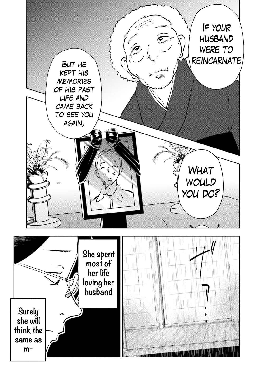 If My Wife Became an Elementary School Student Chapter 91 page 5 - Chapter 91