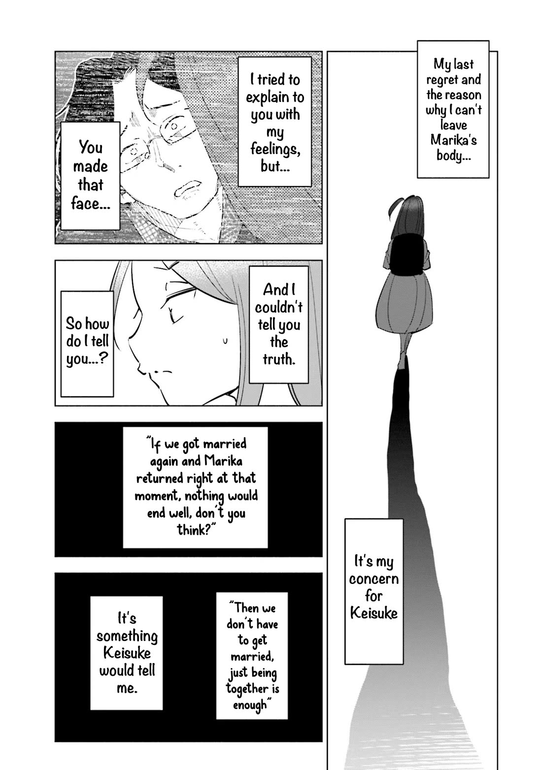 If My Wife Became an Elementary School Student Chapter 92 page 11 - Chapter 92
