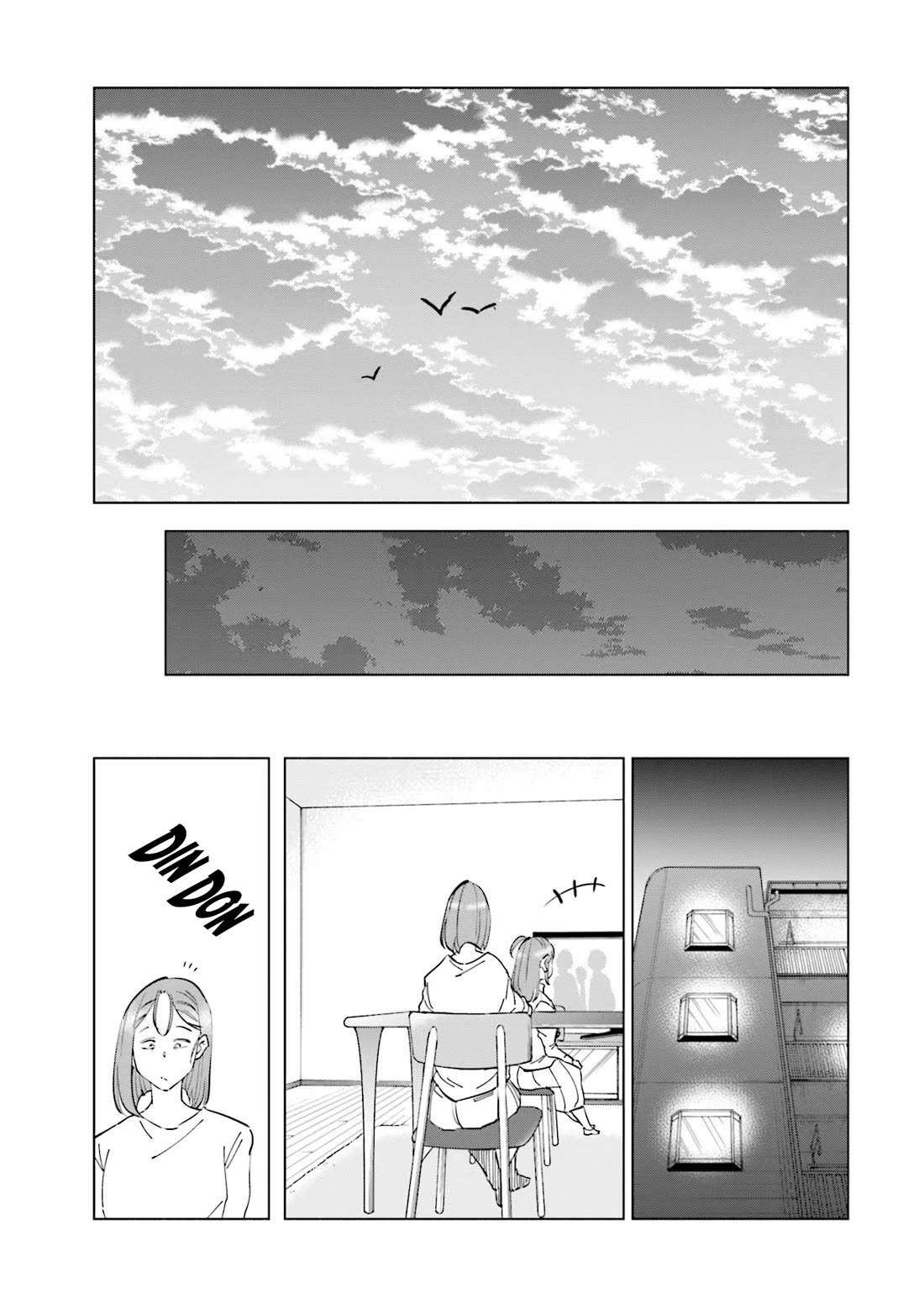 If My Wife Became an Elementary School Student Chapter 92 page 13 - Chapter 92