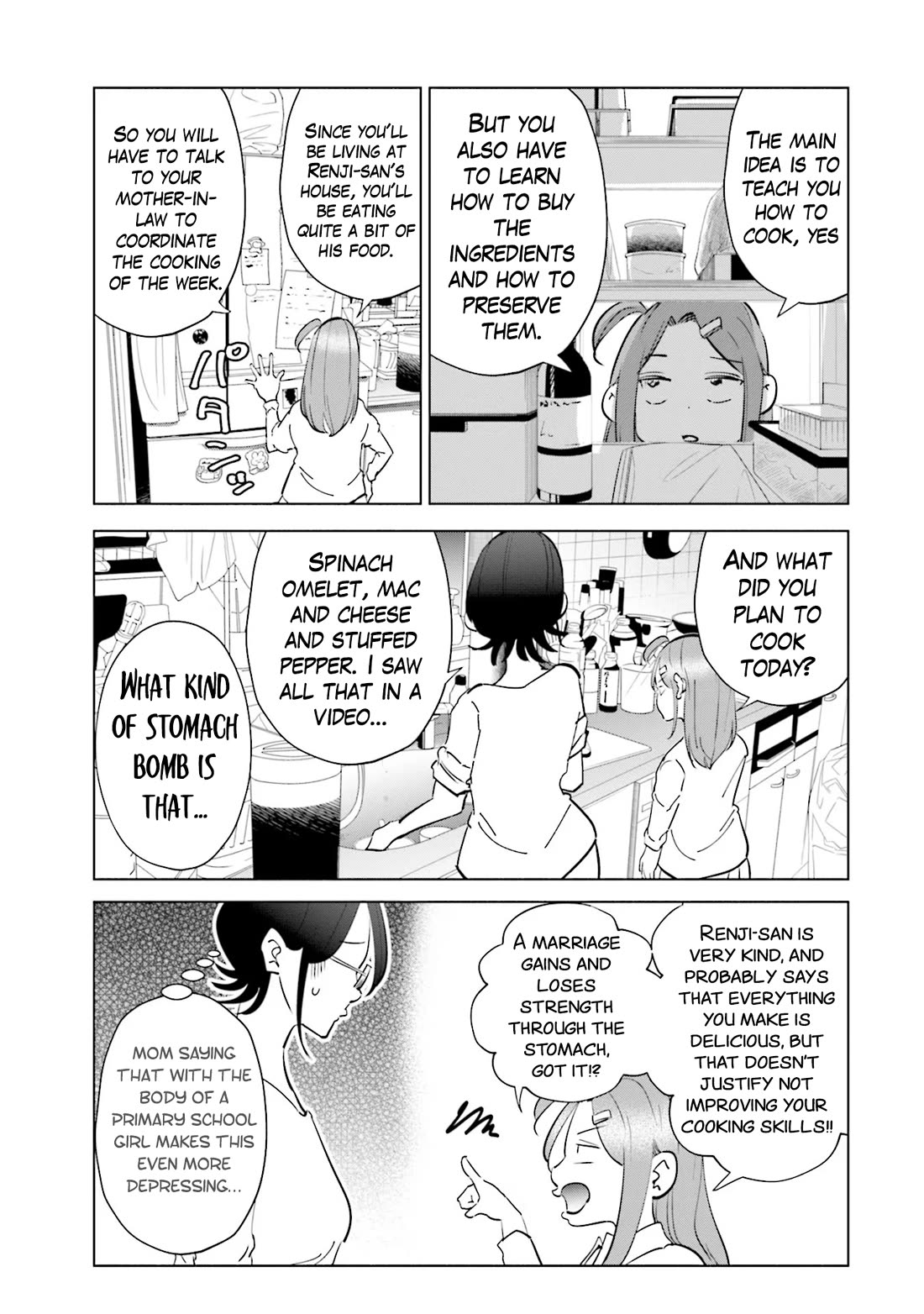 If My Wife Became an Elementary School Student Chapter 92 page 17 - Chapter 92