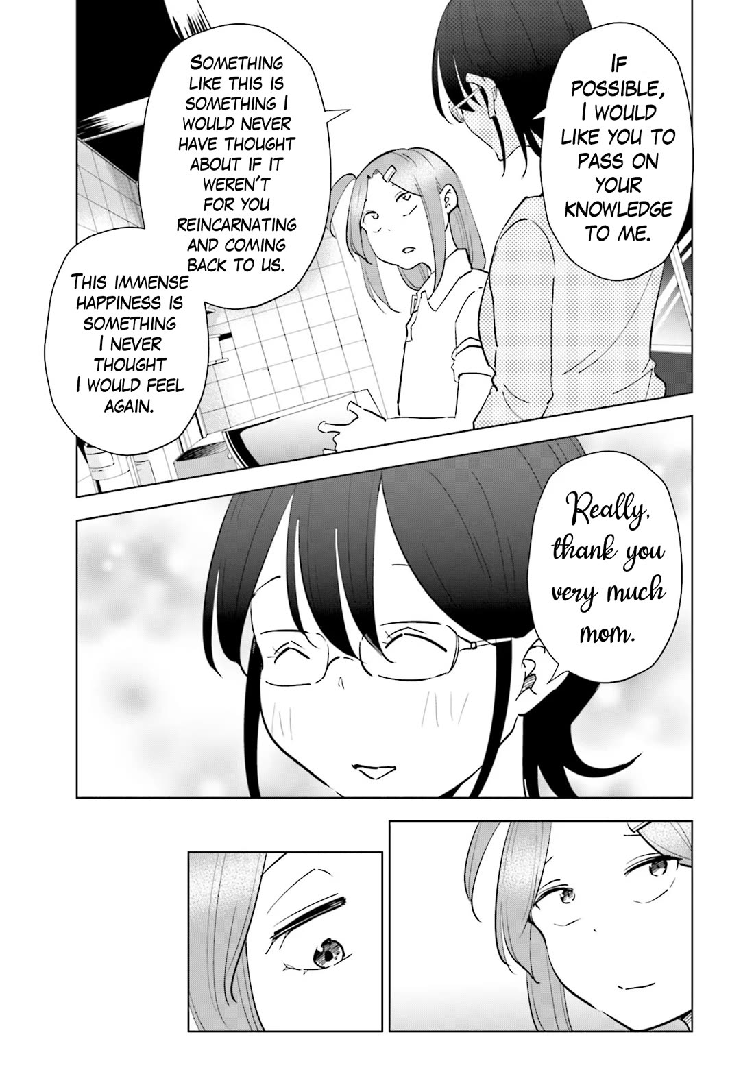 If My Wife Became an Elementary School Student Chapter 92 page 21 - Chapter 92