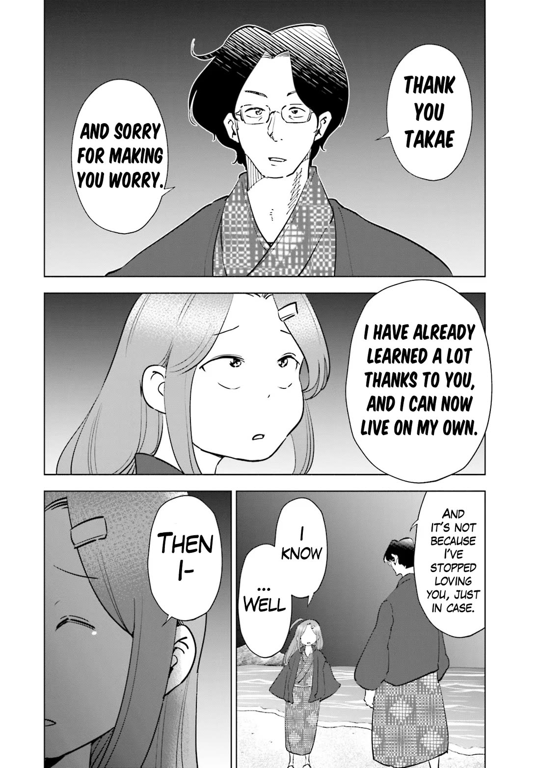 If My Wife Became an Elementary School Student Chapter 92 page 4 - Chapter 92
