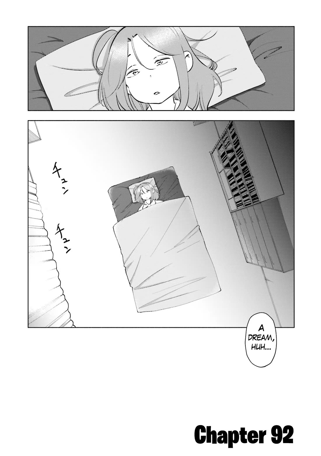 If My Wife Became an Elementary School Student Chapter 92 page 5 - Chapter 92