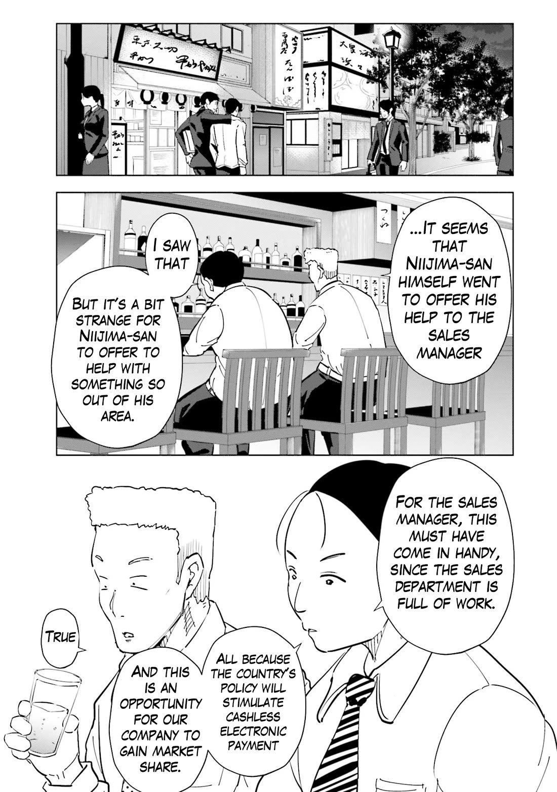 If My Wife Became an Elementary School Student Chapter 93 page 11 - Chapter 93
