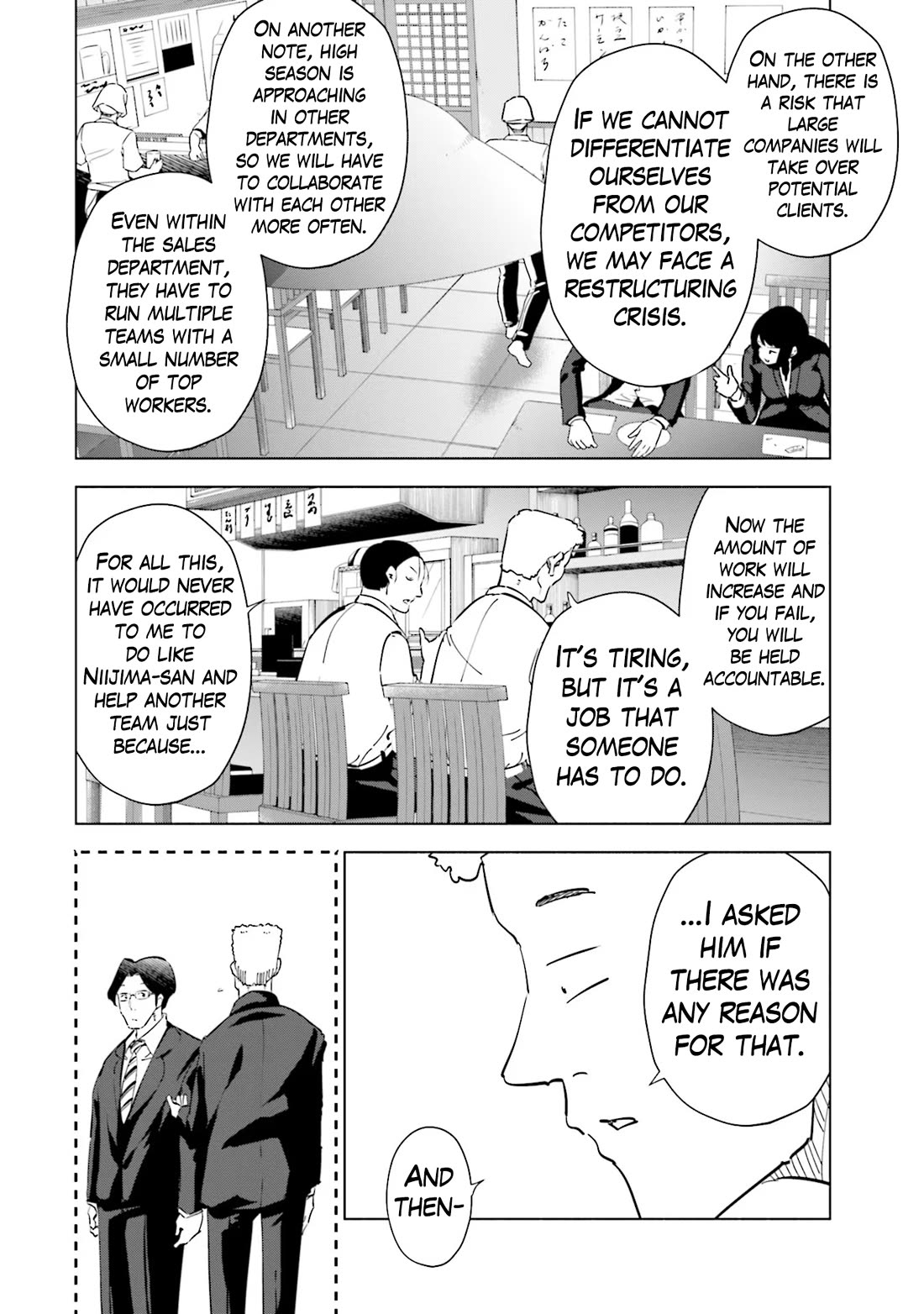 If My Wife Became an Elementary School Student Chapter 93 page 12 - Chapter 93