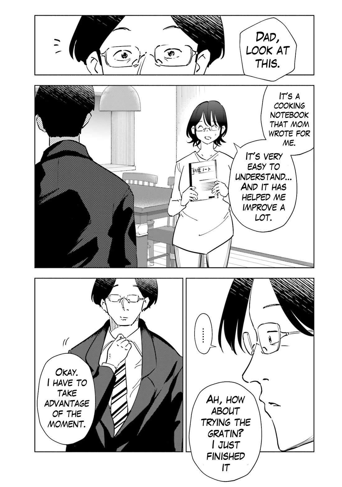 If My Wife Became an Elementary School Student Chapter 93 page 17 - Chapter 93