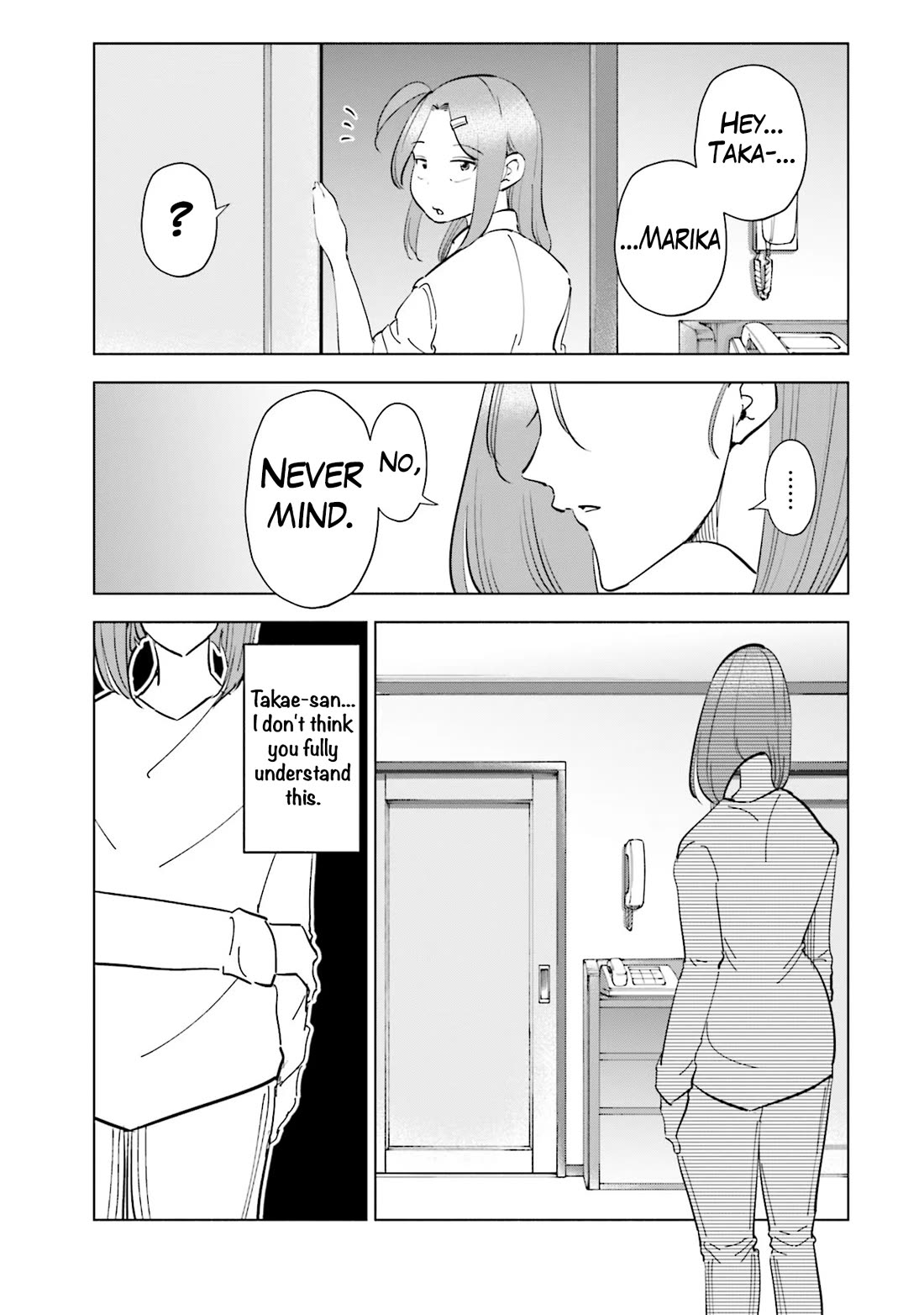 If My Wife Became an Elementary School Student Chapter 93 page 7 - Chapter 93