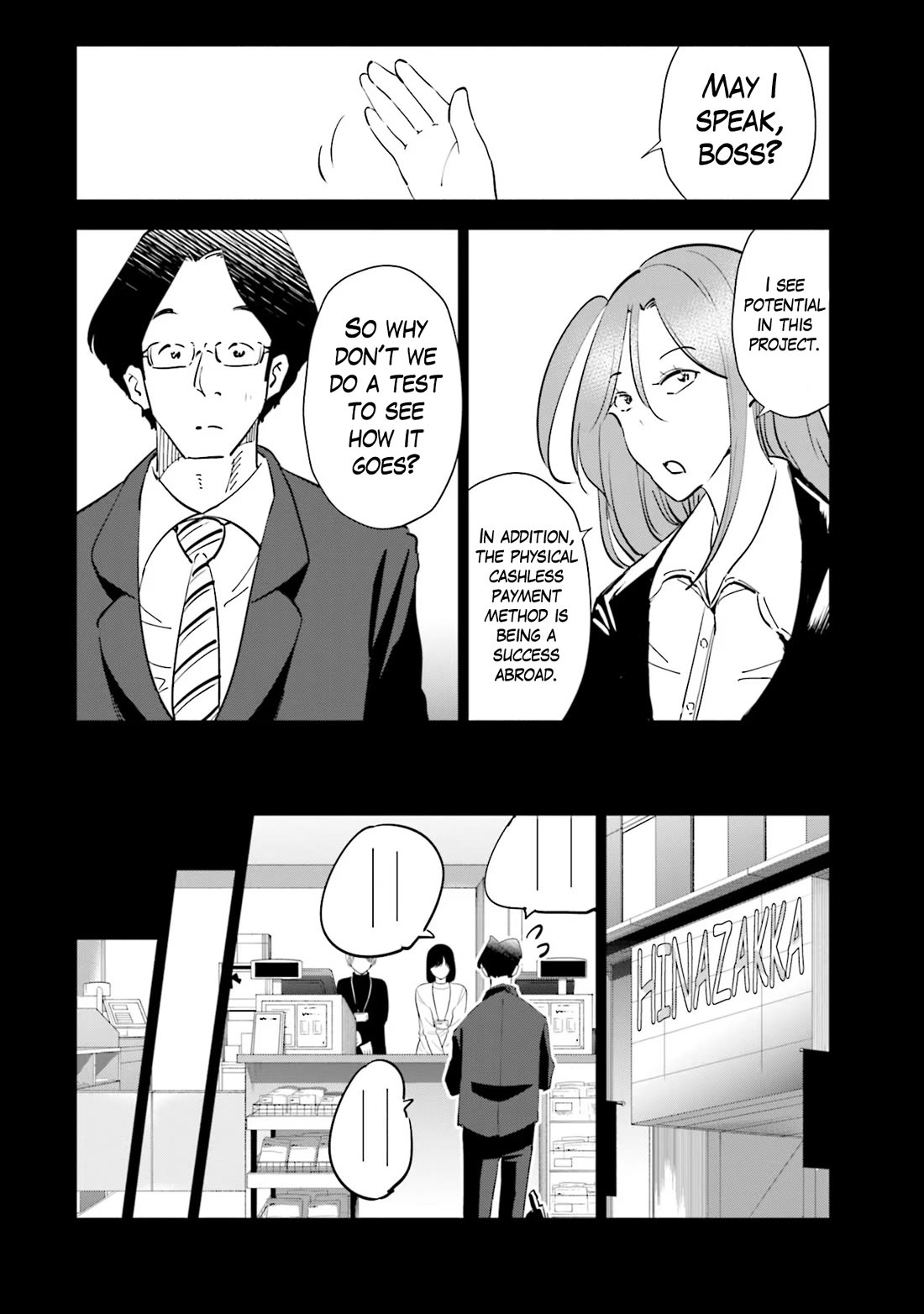 If My Wife Became an Elementary School Student Chapter 94 page 10 - Chapter 94