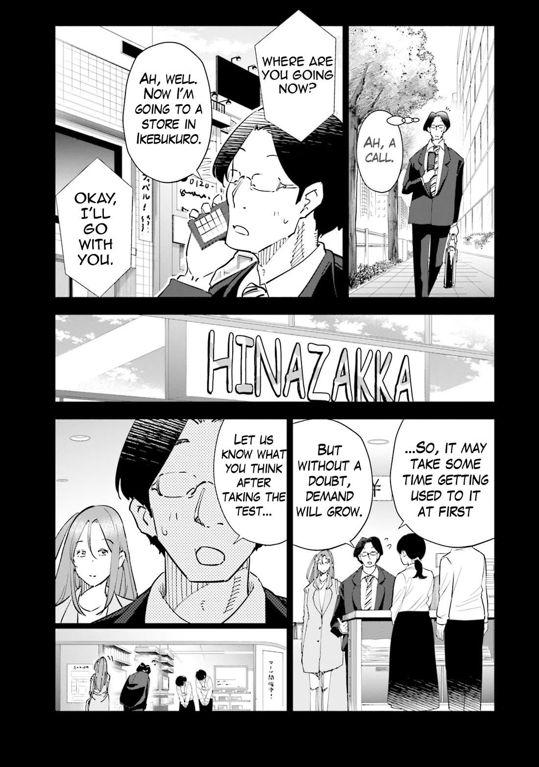 If My Wife Became an Elementary School Student Chapter 94 page 11 - Chapter 94