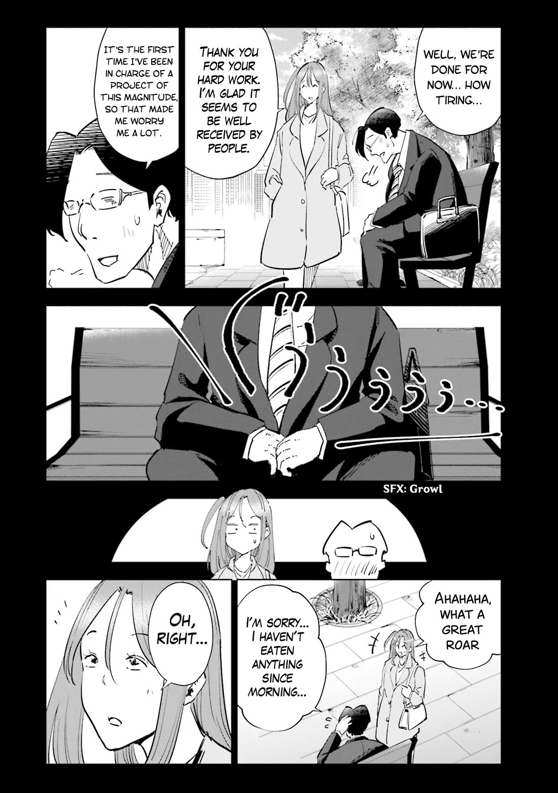 If My Wife Became an Elementary School Student Chapter 94 page 12 - Chapter 94