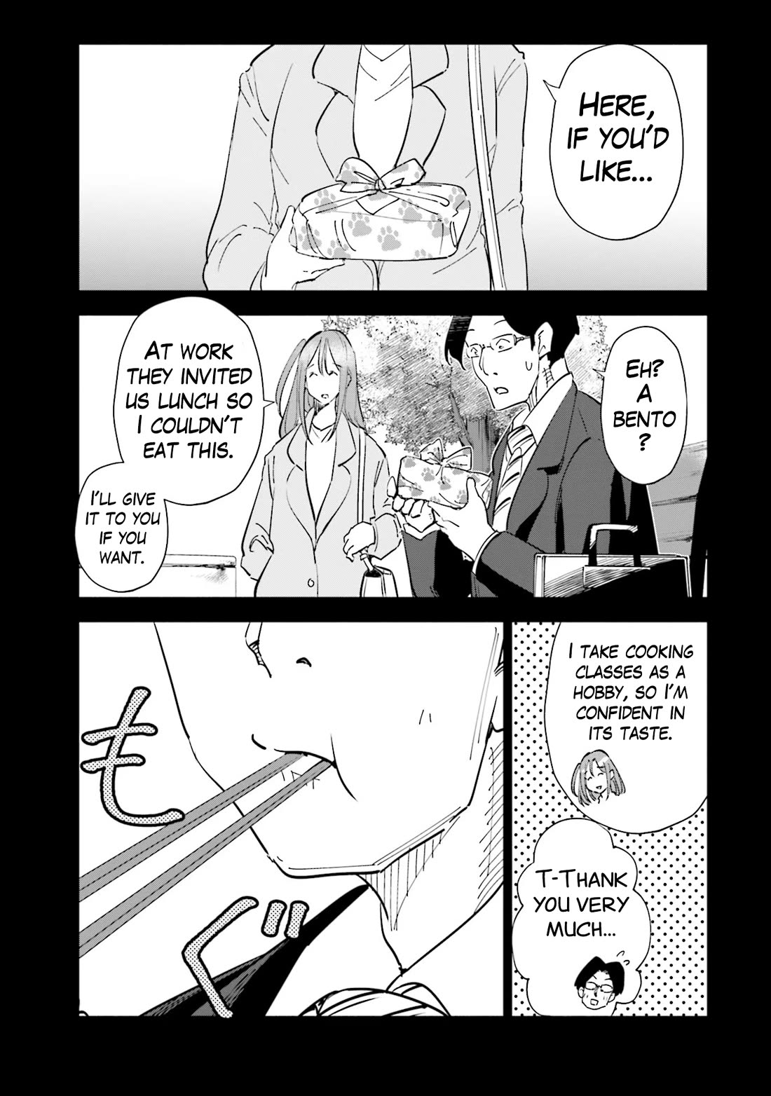 If My Wife Became an Elementary School Student Chapter 94 page 13 - Chapter 94
