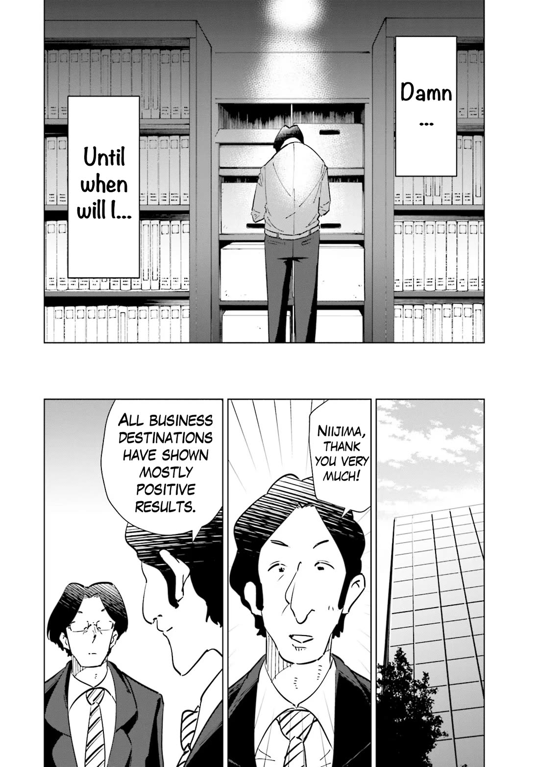 If My Wife Became an Elementary School Student Chapter 94 page 16 - Chapter 94