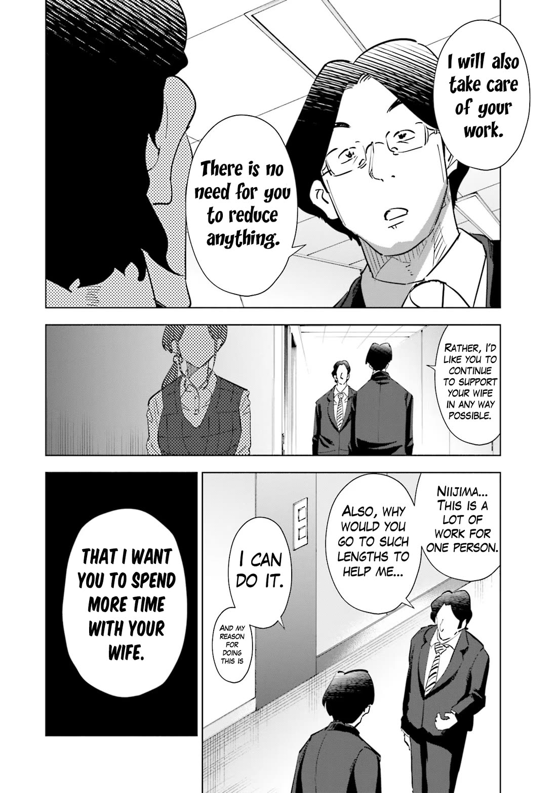 If My Wife Became an Elementary School Student Chapter 94 page 6 - Chapter 94