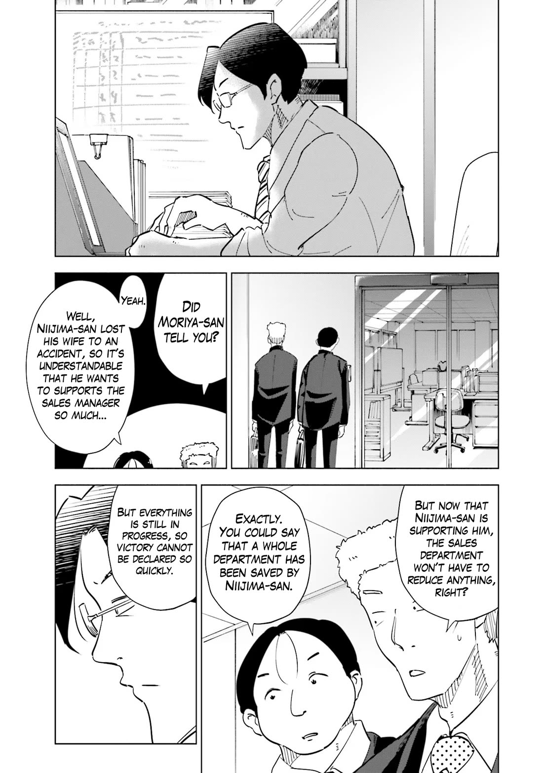 If My Wife Became an Elementary School Student Chapter 94 page 7 - Chapter 94