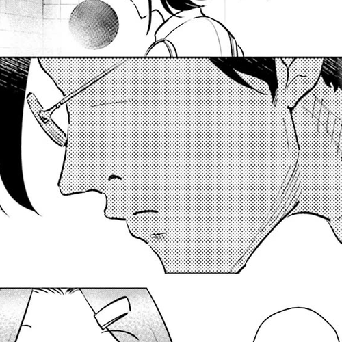 If My Wife Became an Elementary School Student Chapter 94 cover