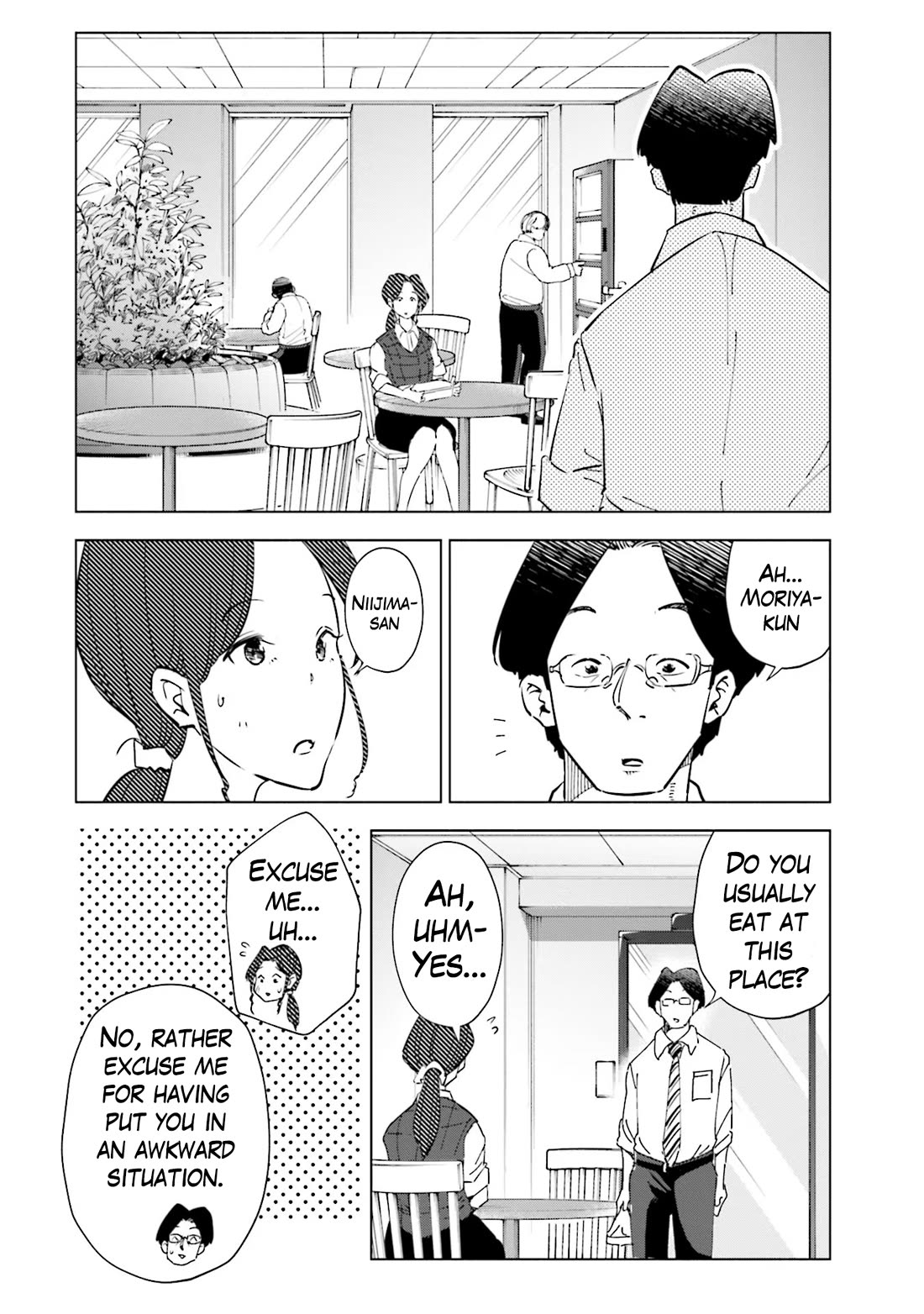 If My Wife Became an Elementary School Student Chapter 95 page 11 - Chapter 95