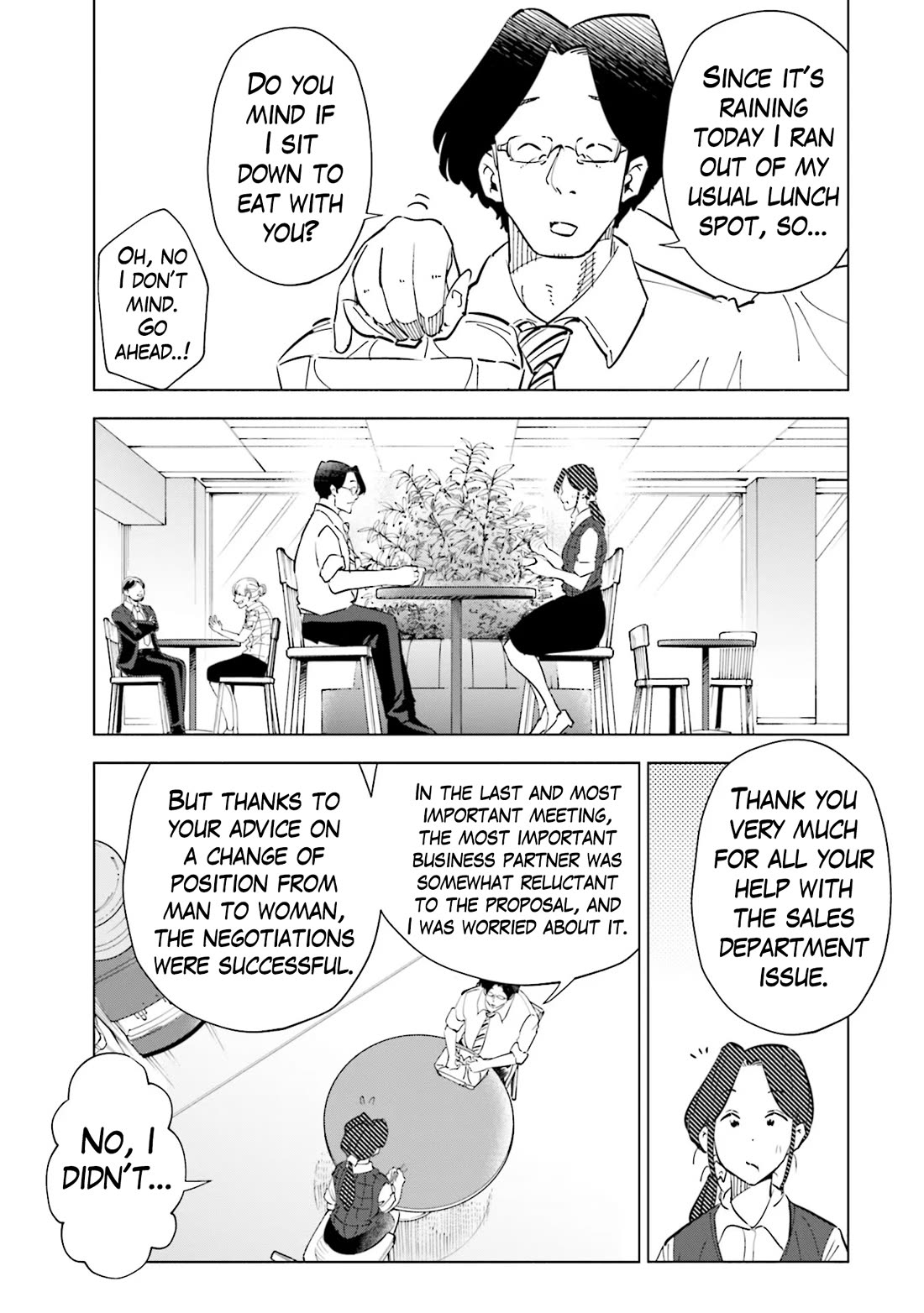 If My Wife Became an Elementary School Student Chapter 95 page 12 - Chapter 95