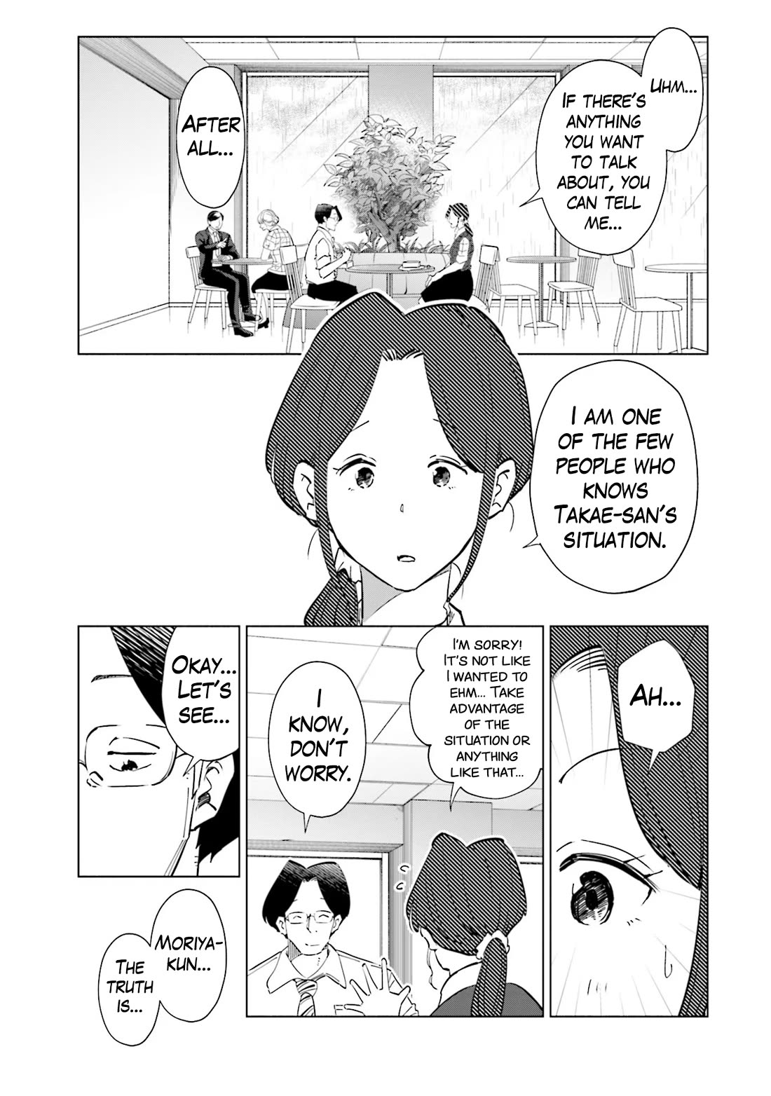 If My Wife Became an Elementary School Student Chapter 95 page 16 - Chapter 95