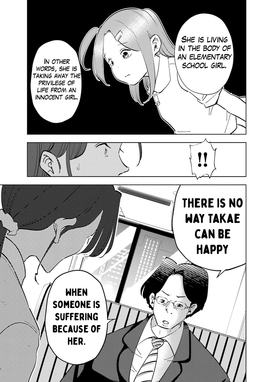 If My Wife Became an Elementary School Student Chapter 95 page 24 - Chapter 95