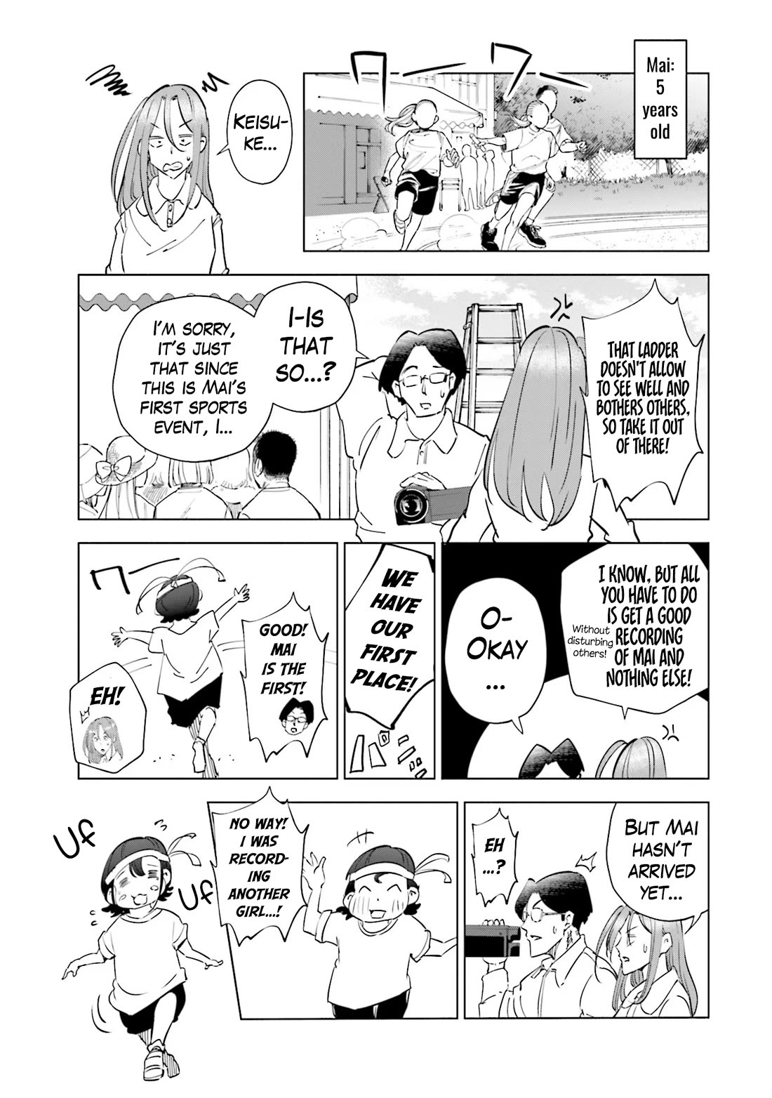 If My Wife Became an Elementary School Student Chapter 96.5 page 3 - Chapter 96.5