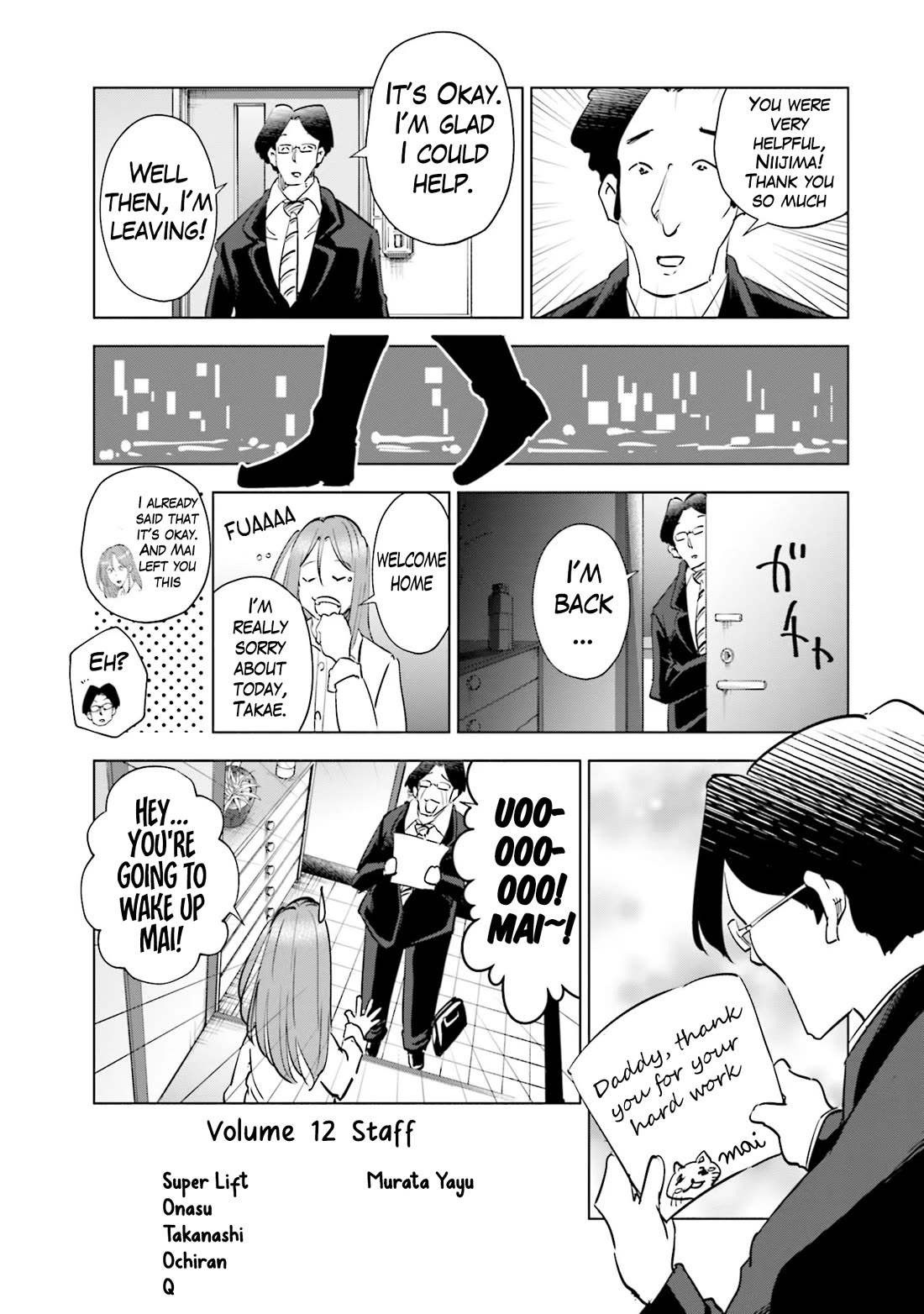 If My Wife Became an Elementary School Student Chapter 96.5 page 5 - Chapter 96.5