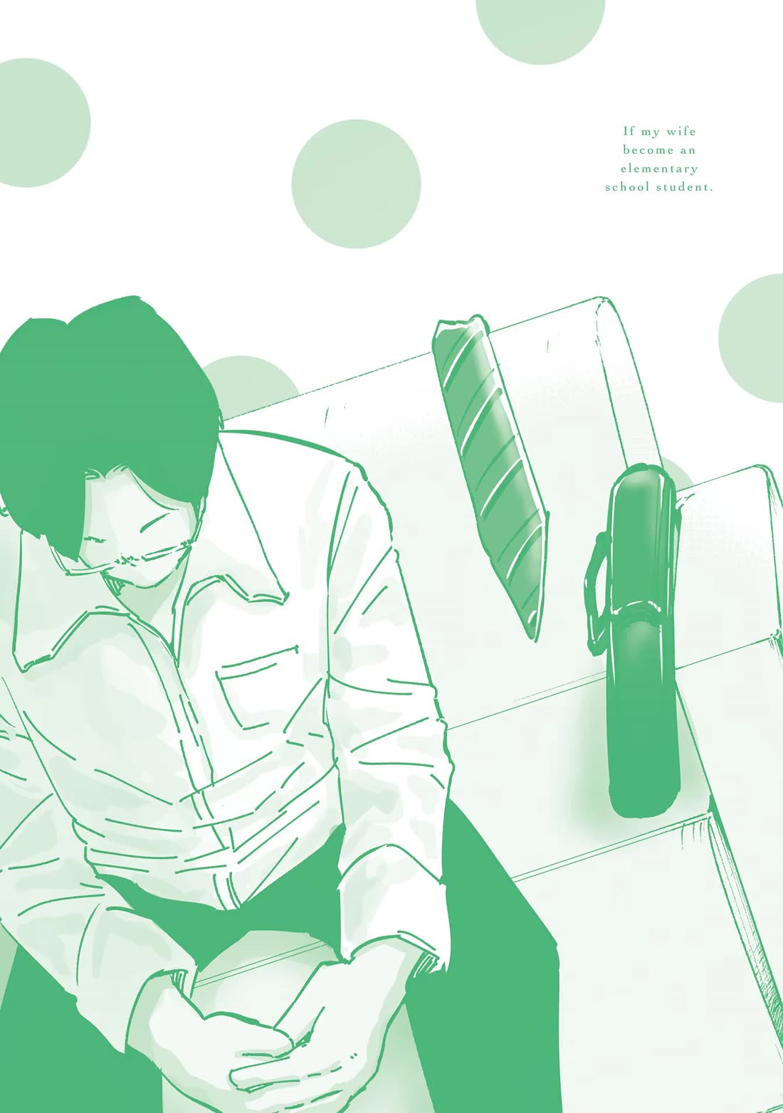 If My Wife Became an Elementary School Student Chapter 96.5 page 9 - Chapter 96.5