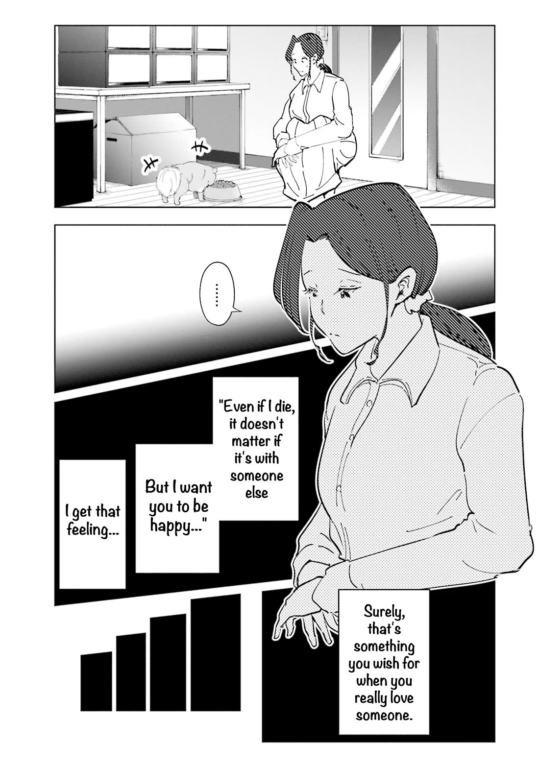 If My Wife Became an Elementary School Student Chapter 96 page 10 - Chapter 96