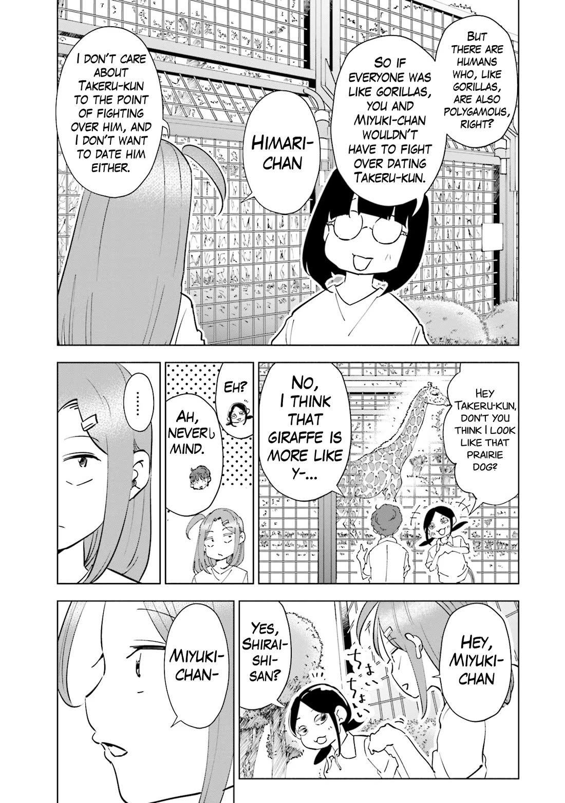 If My Wife Became an Elementary School Student Chapter 96 page 12 - Chapter 96