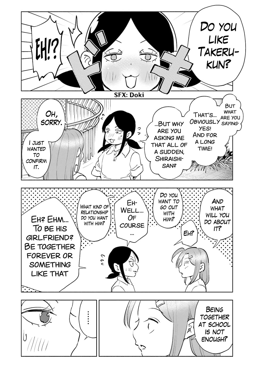If My Wife Became an Elementary School Student Chapter 96 page 13 - Chapter 96