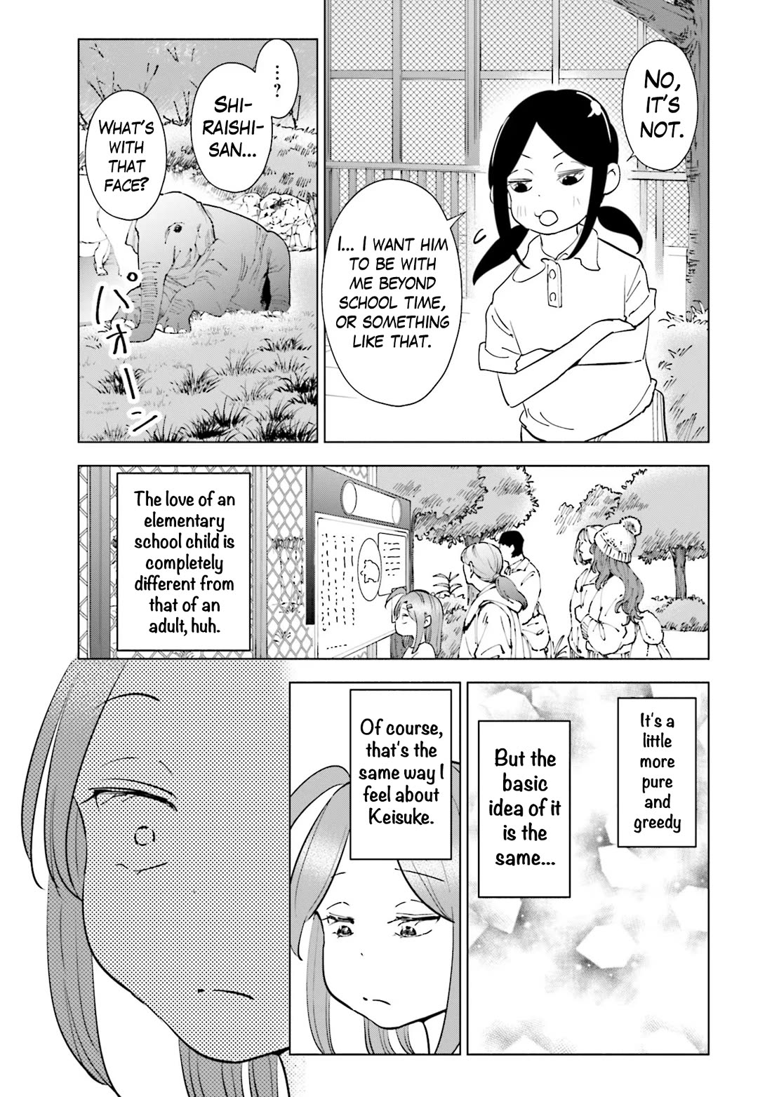 If My Wife Became an Elementary School Student Chapter 96 page 14 - Chapter 96