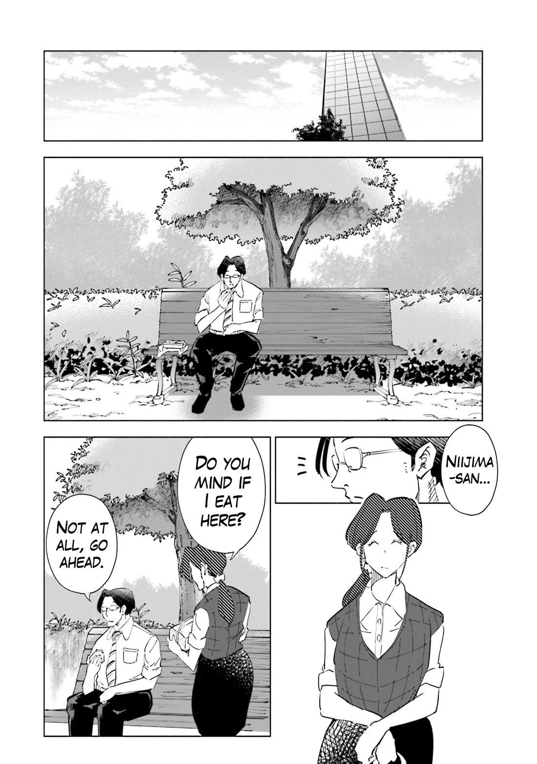 If My Wife Became an Elementary School Student Chapter 96 page 17 - Chapter 96