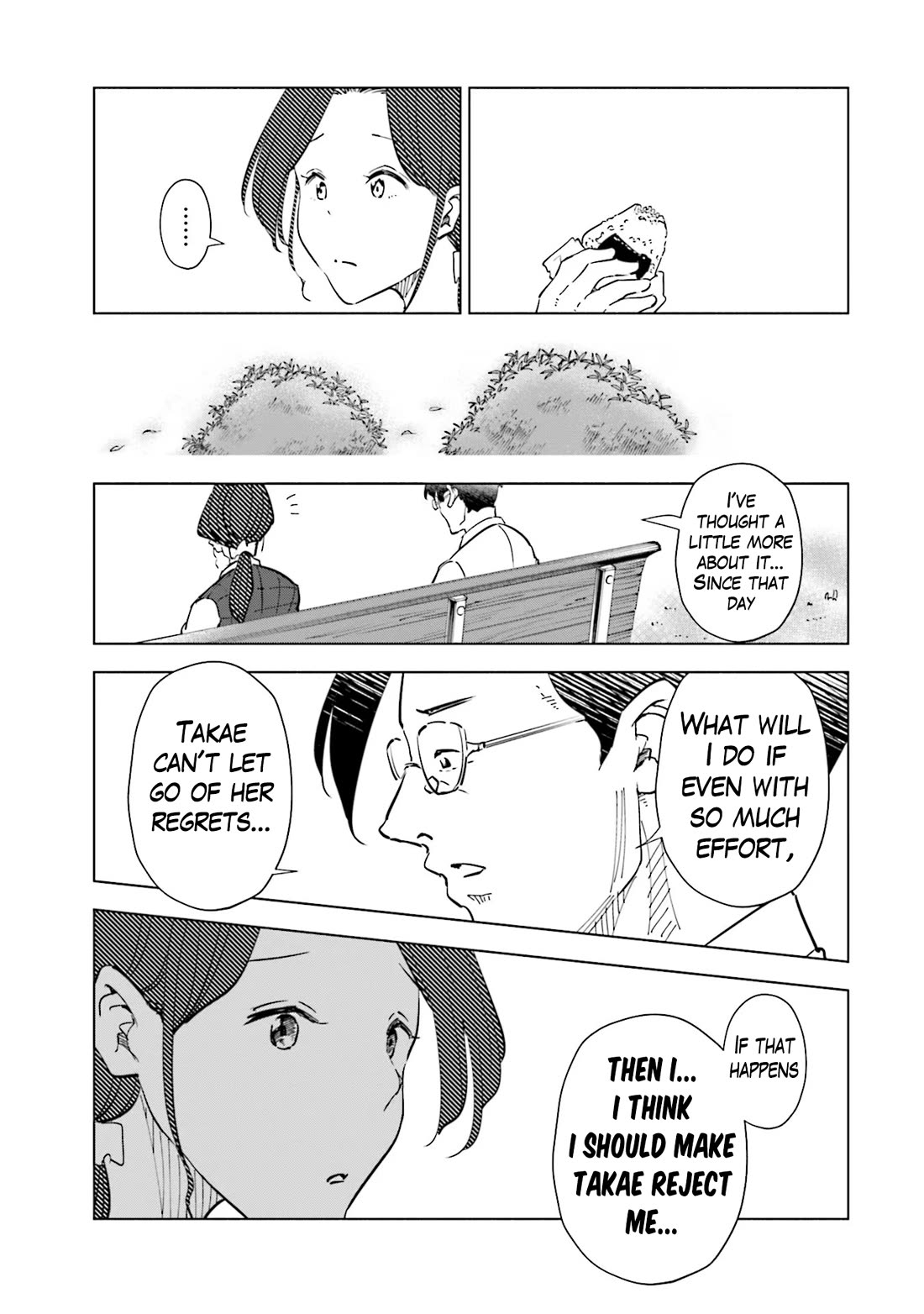 If My Wife Became an Elementary School Student Chapter 96 page 18 - Chapter 96