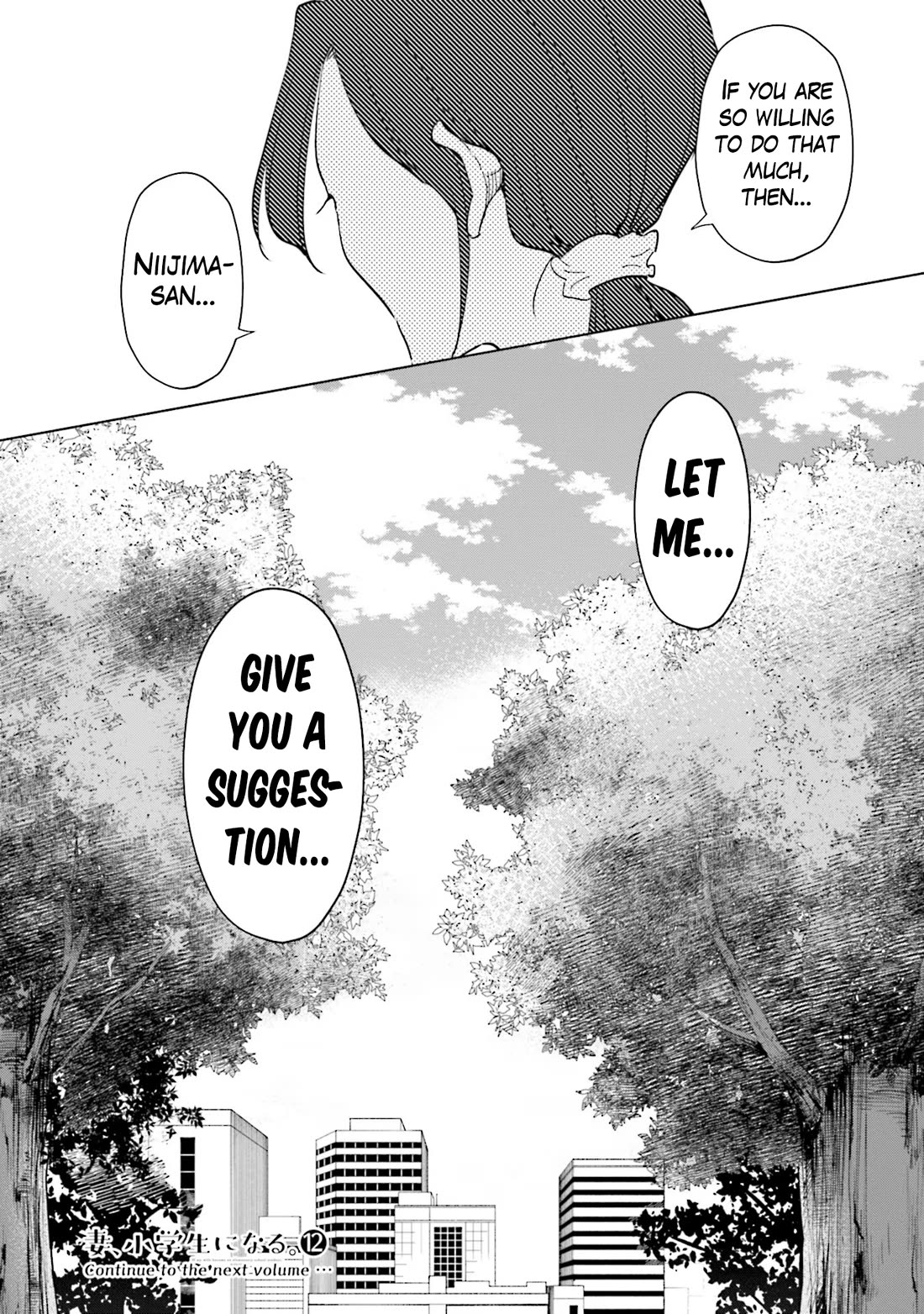 If My Wife Became an Elementary School Student Chapter 96 page 21 - Chapter 96