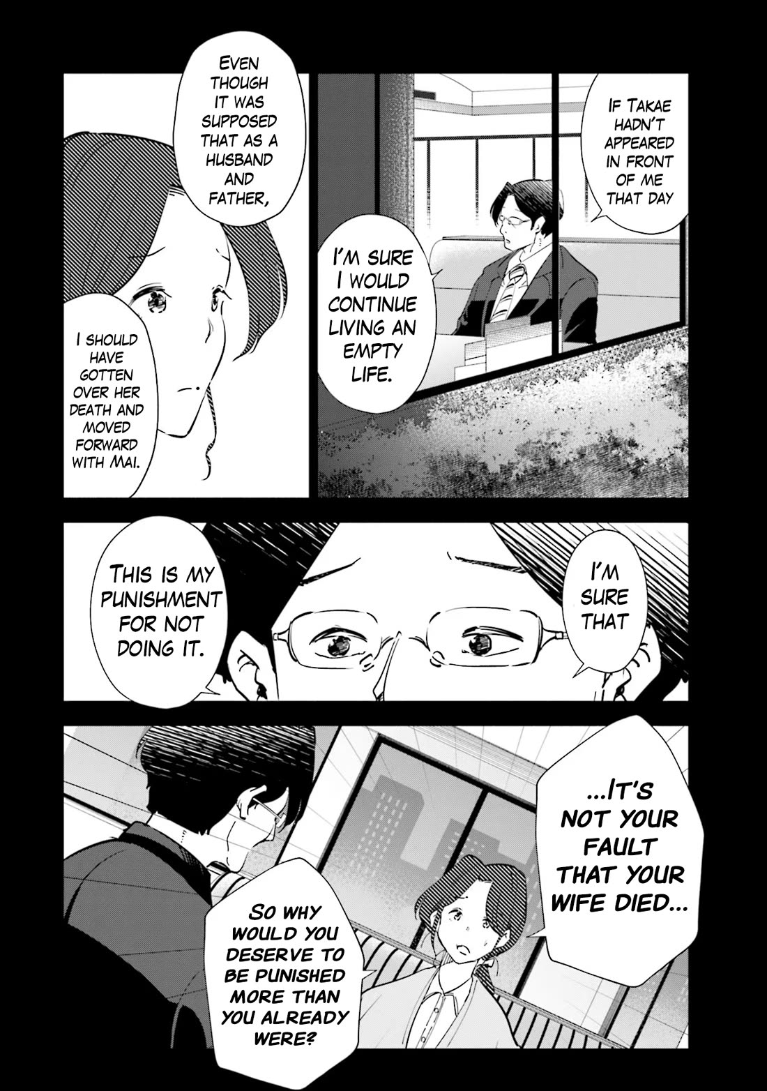 If My Wife Became an Elementary School Student Chapter 96 page 3 - Chapter 96