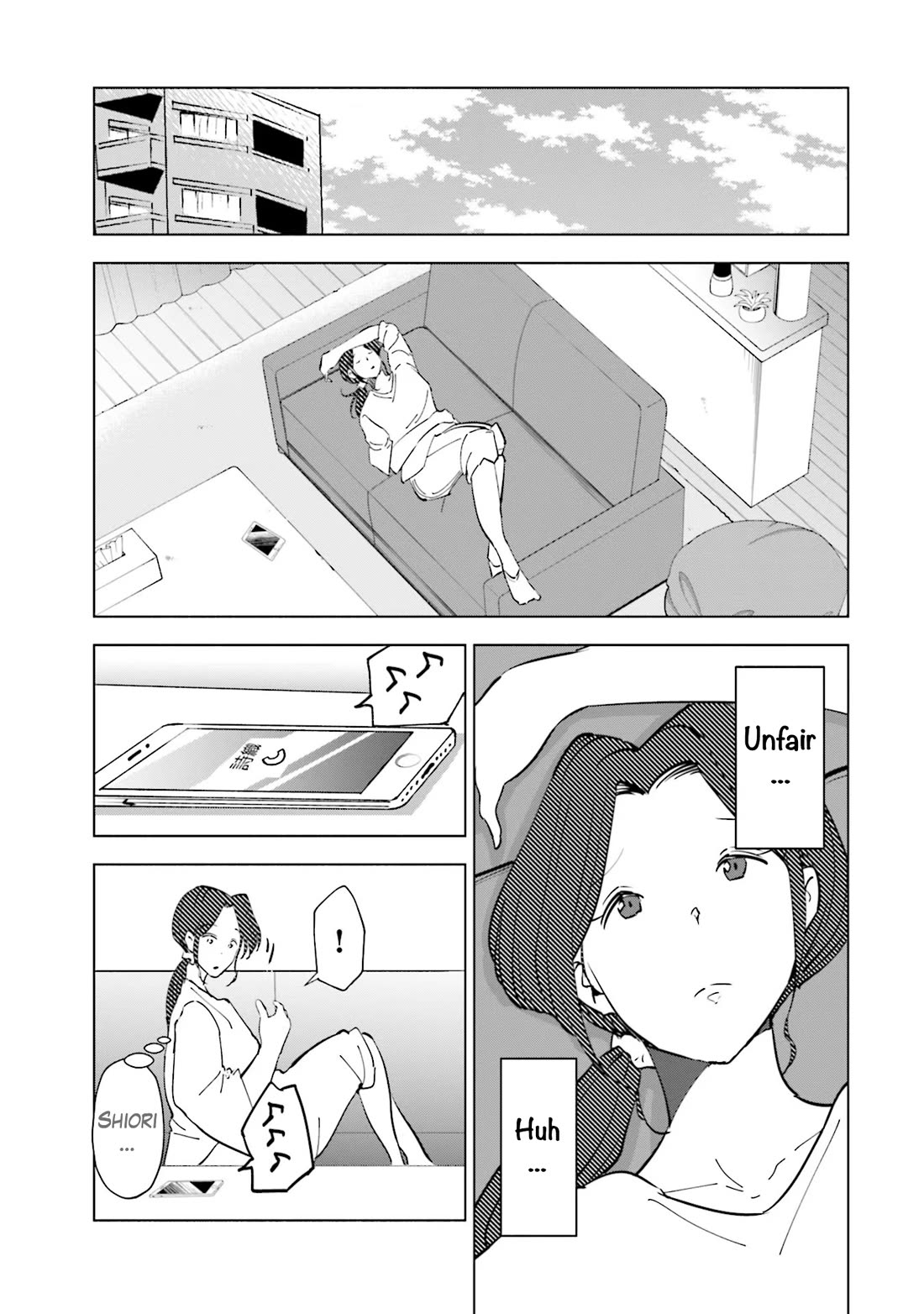 If My Wife Became an Elementary School Student Chapter 96 page 6 - Chapter 96