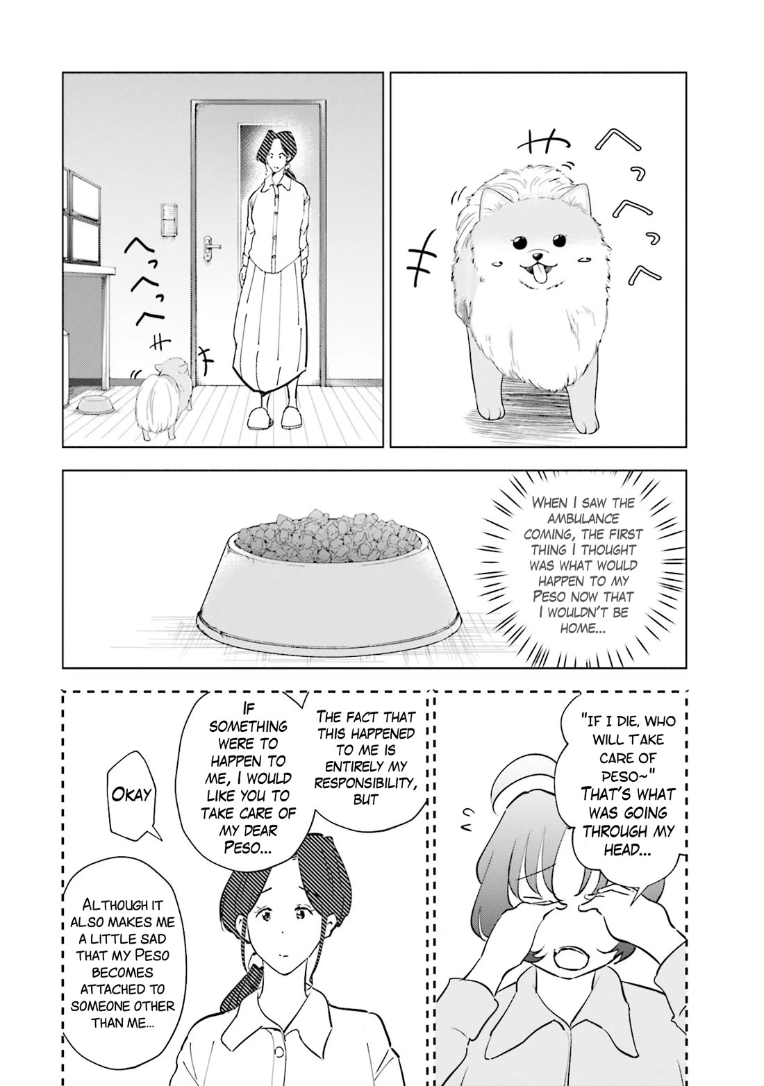 If My Wife Became an Elementary School Student Chapter 96 page 9 - Chapter 96