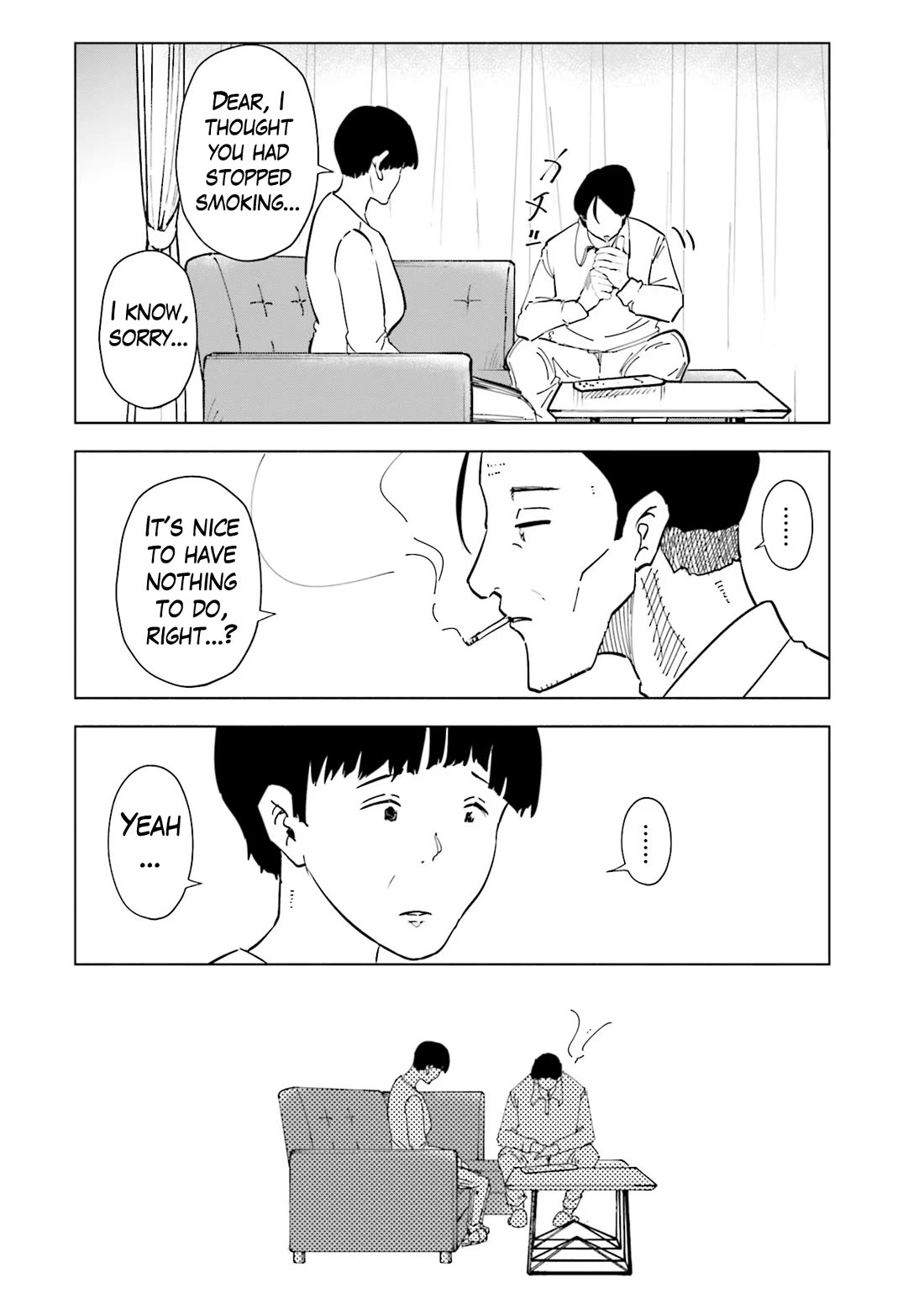 If My Wife Became an Elementary School Student Chapter 97 page 12 - Chapter 97